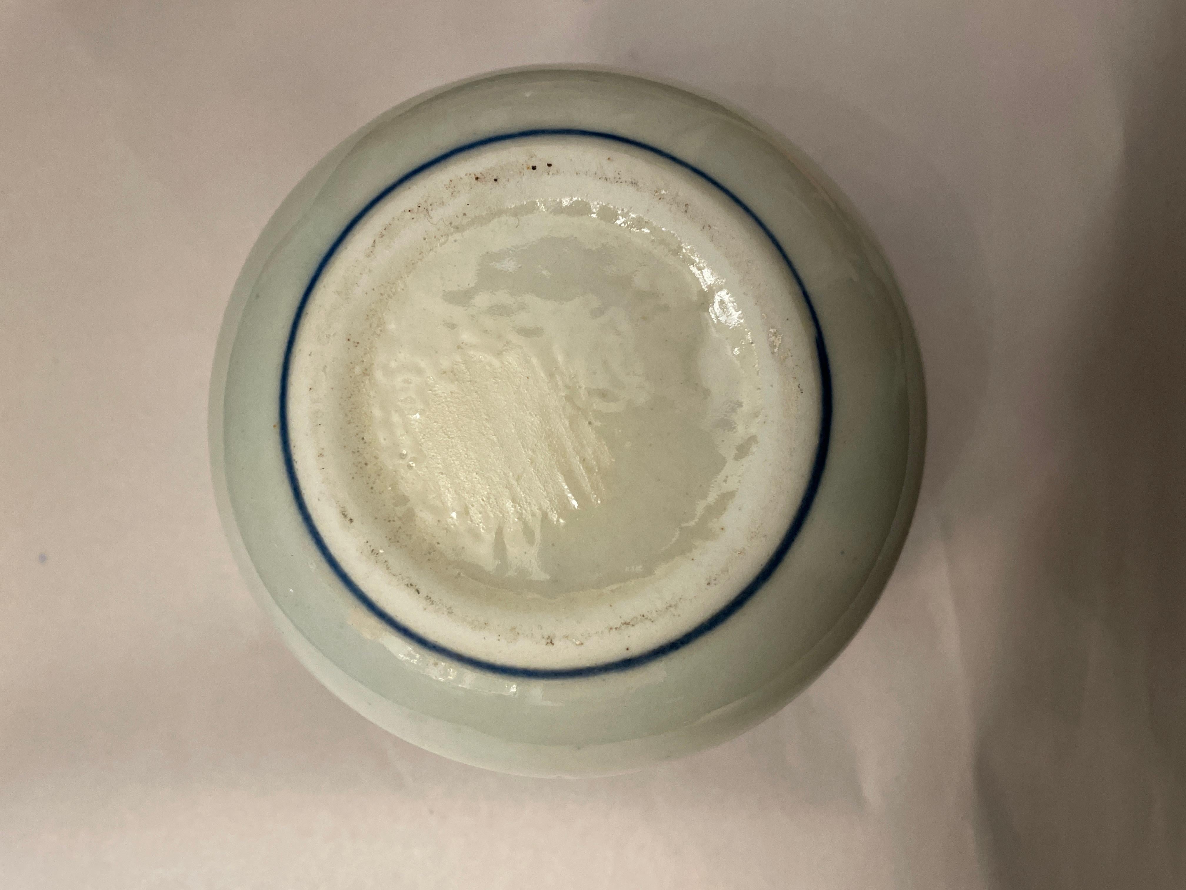 Florero de porcelana japonesa Paisaje de los años 80 Japonés en venta