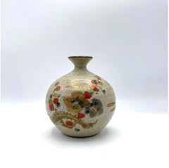 Japanese Porcelain Flower Vase Floral Plum 2000s