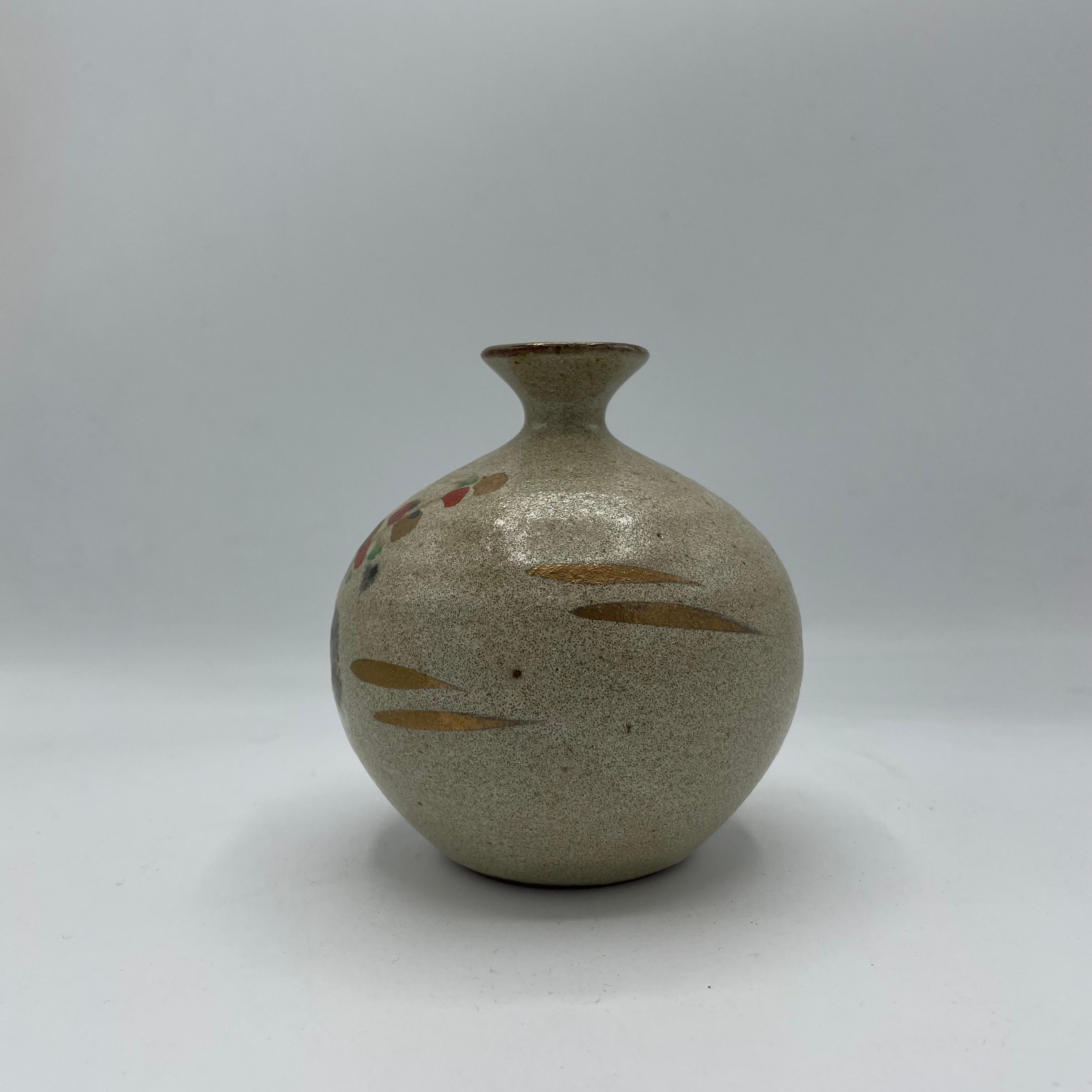 Showa Vase à fleurs en porcelaine japonaise prune florale 2000s en vente