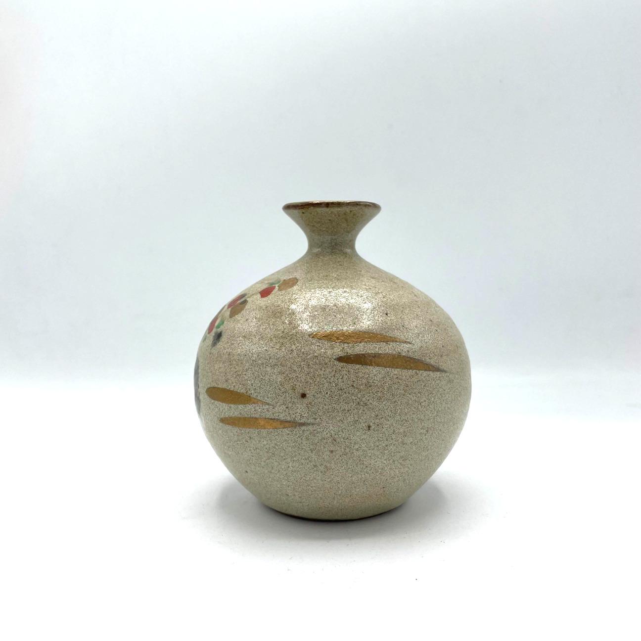 Ume Design Japanese Hand-Painted Porcelain Flower Vase, UME Design, Showa Style ...