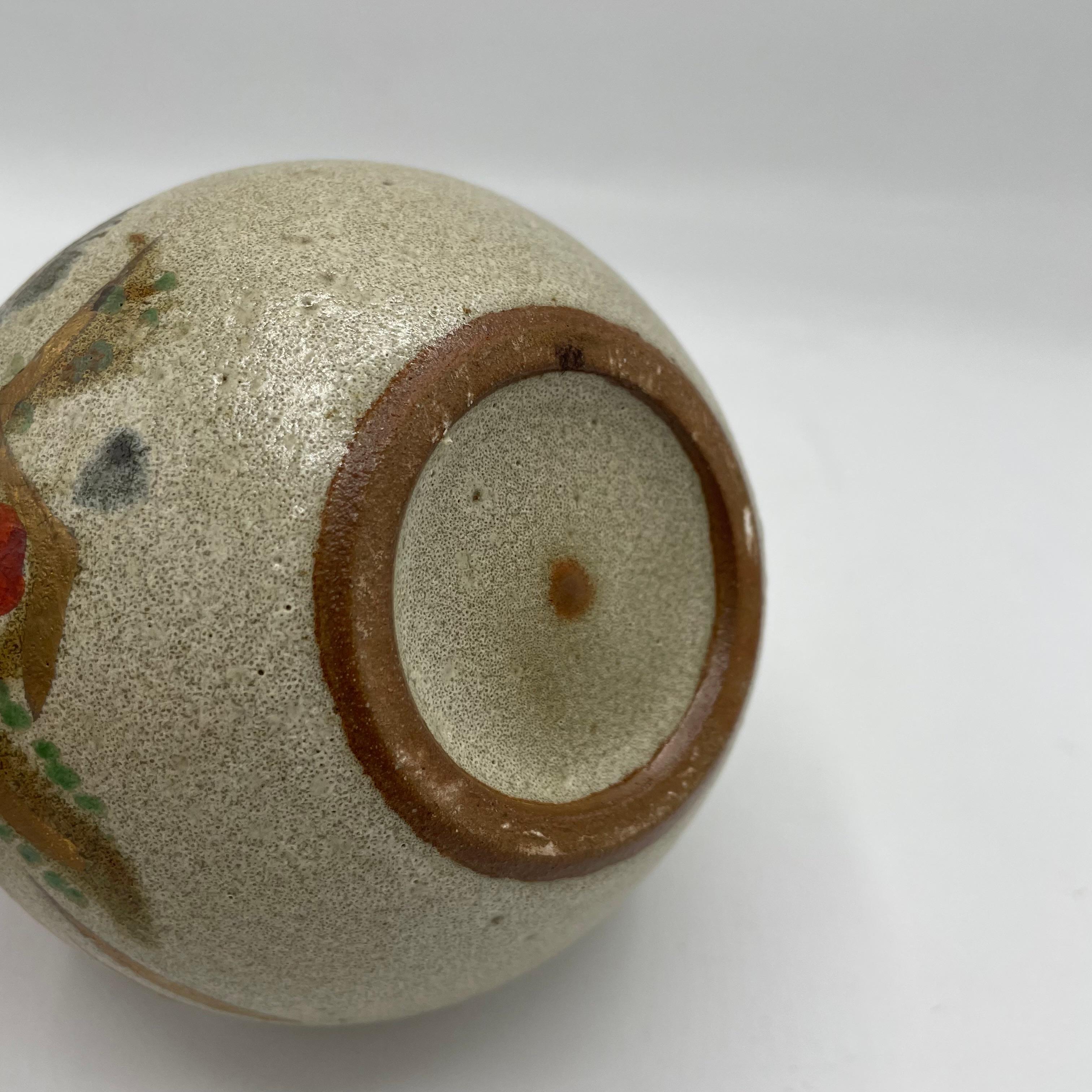 Vase à fleurs en porcelaine japonaise prune florale 2000s Bon état - En vente à Paris, FR