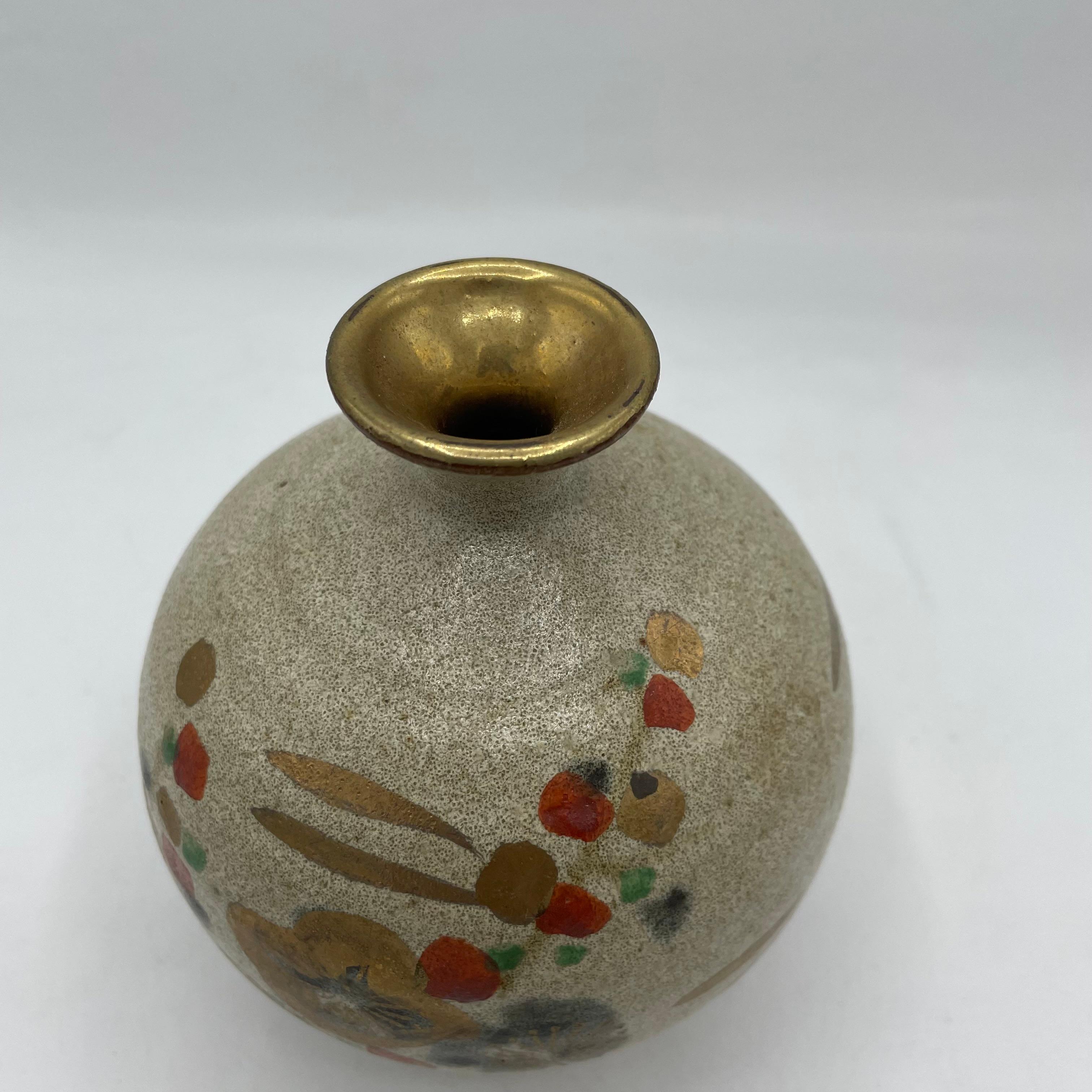 XXIe siècle et contemporain Vase à fleurs en porcelaine japonaise prune florale 2000s en vente