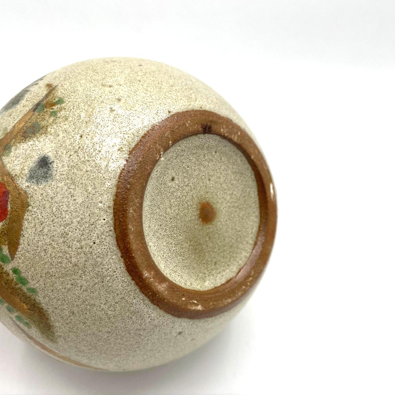 Ume Design Japanese Hand-Painted Porcelain Flower Vase, UME Design, Showa Style ...