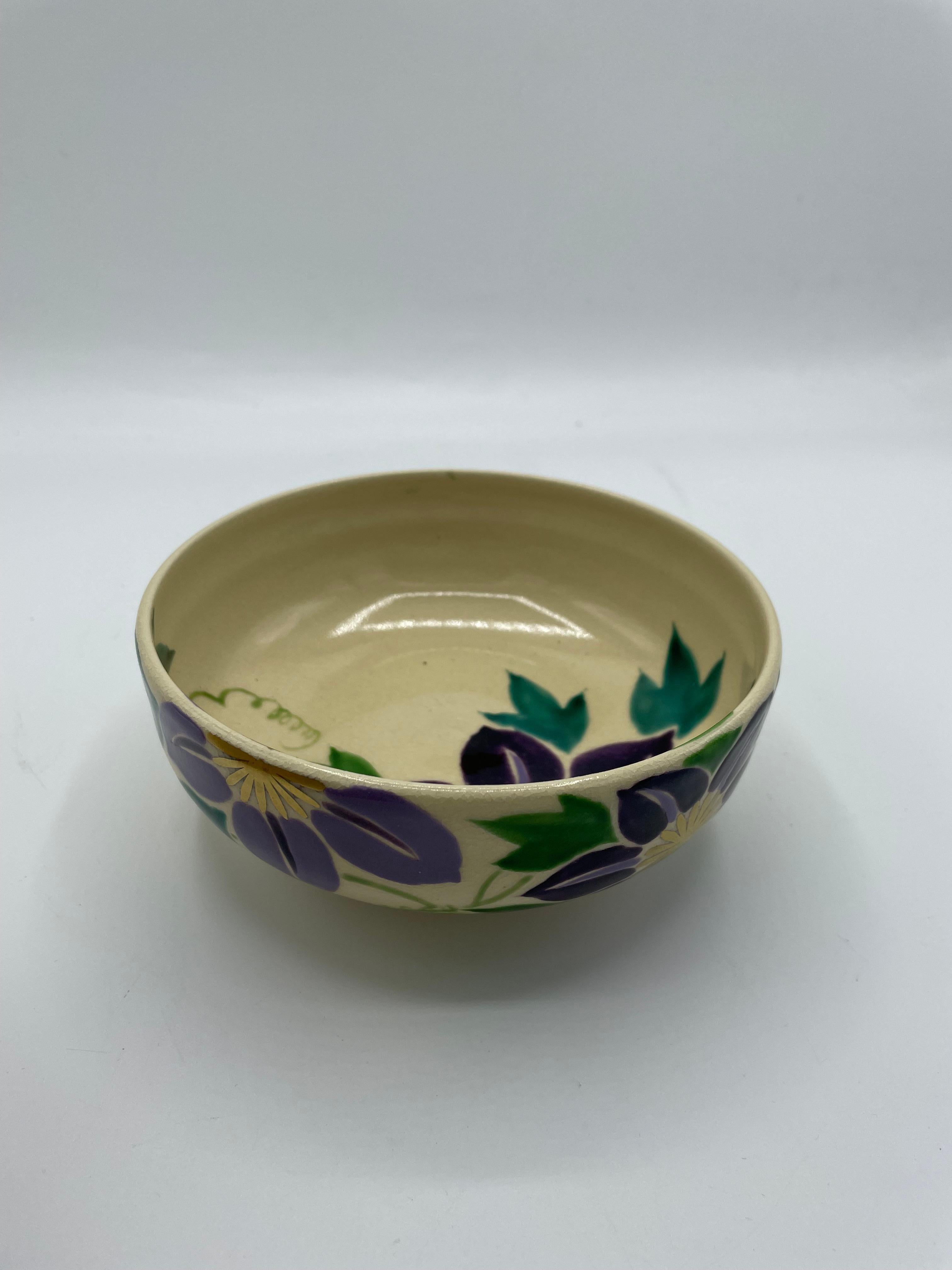 Japanese Porcelain Flowers Bowl Koudaiji Raku Ware 1970s For Sale 4