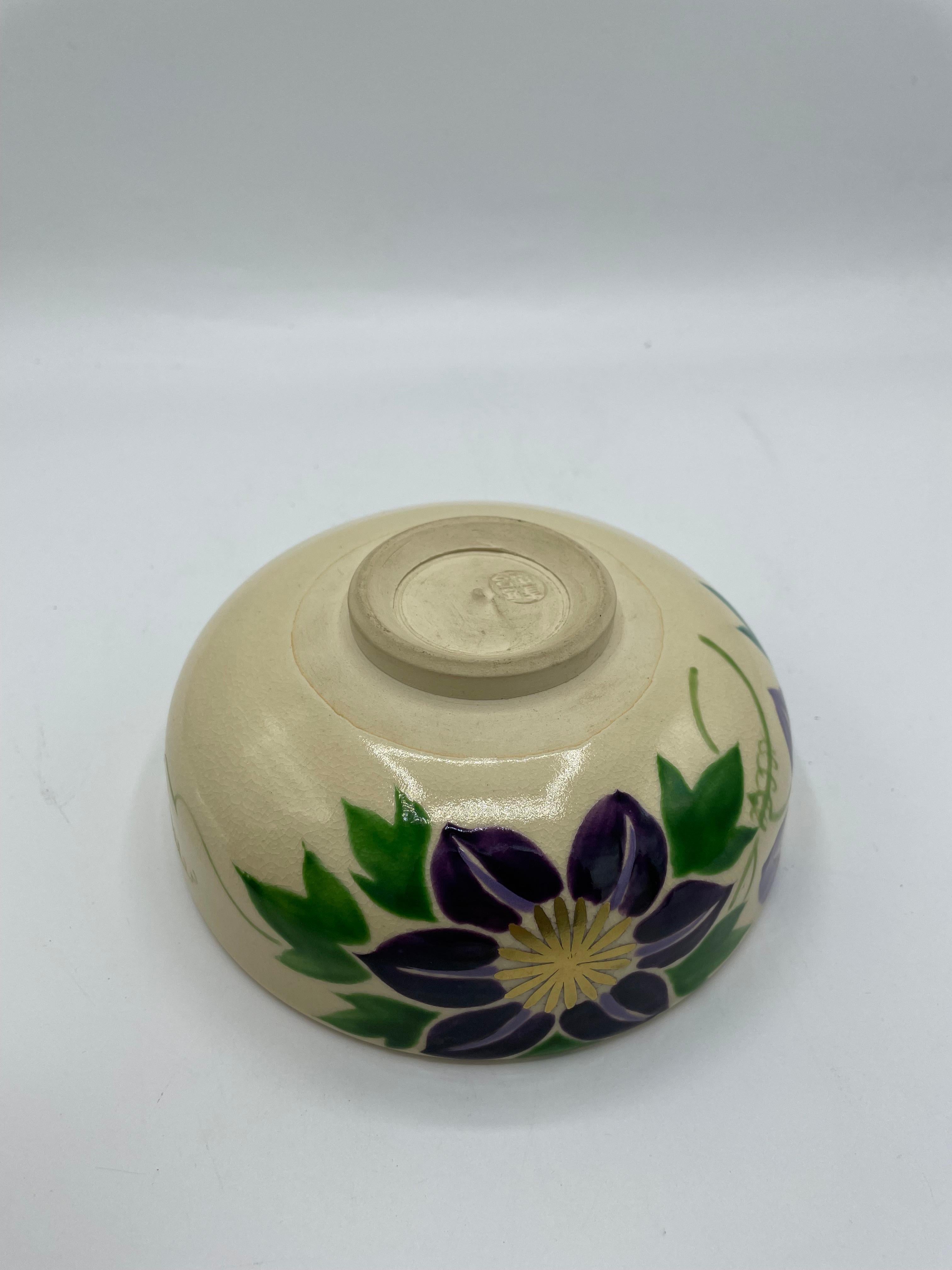 Japanese Porcelain Flowers Bowl Koudaiji Raku Ware 1970s For Sale 5