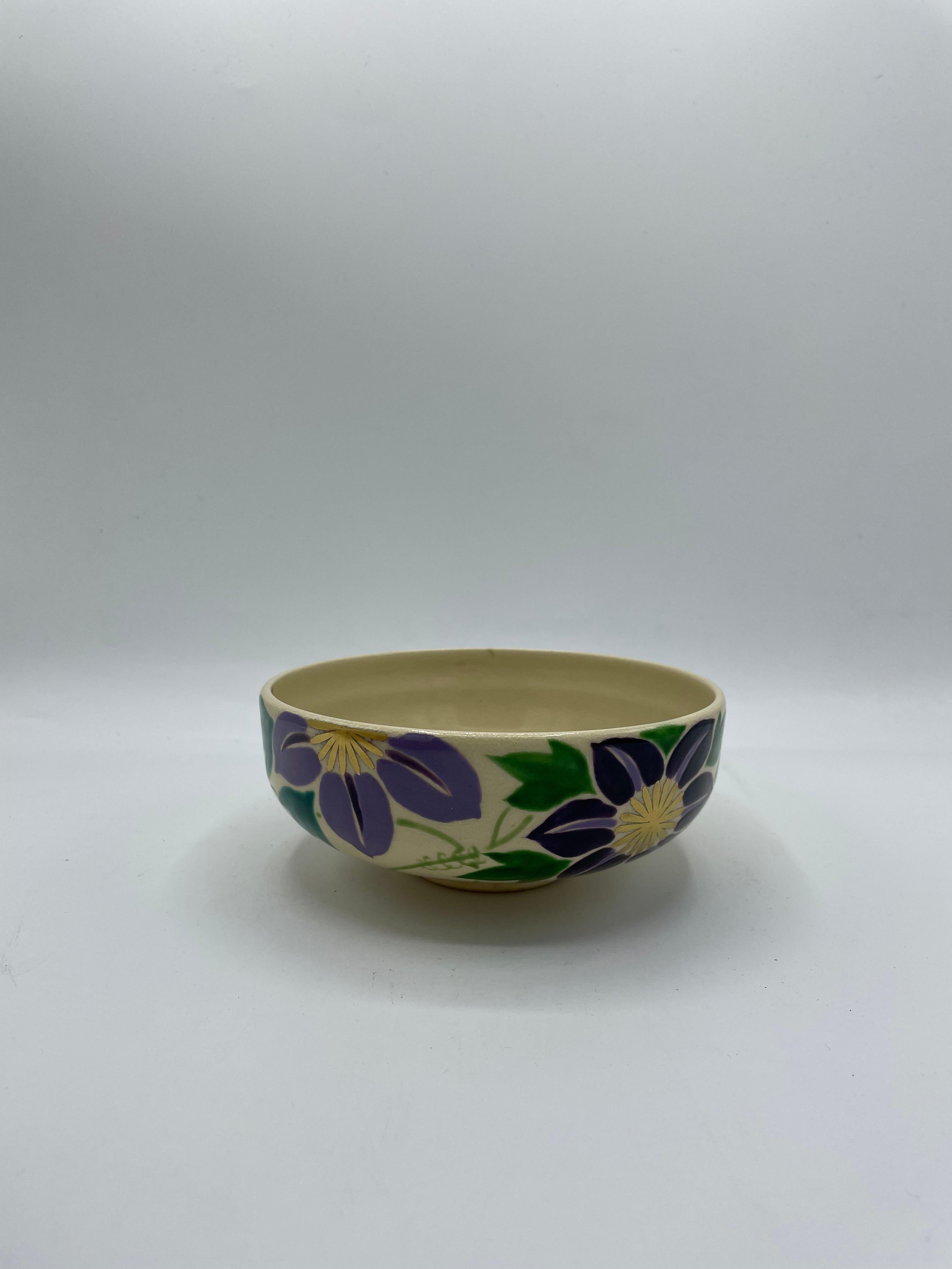 Showa Japanese Porcelain Flowers Bowl Koudaiji Raku Ware 1970s For Sale