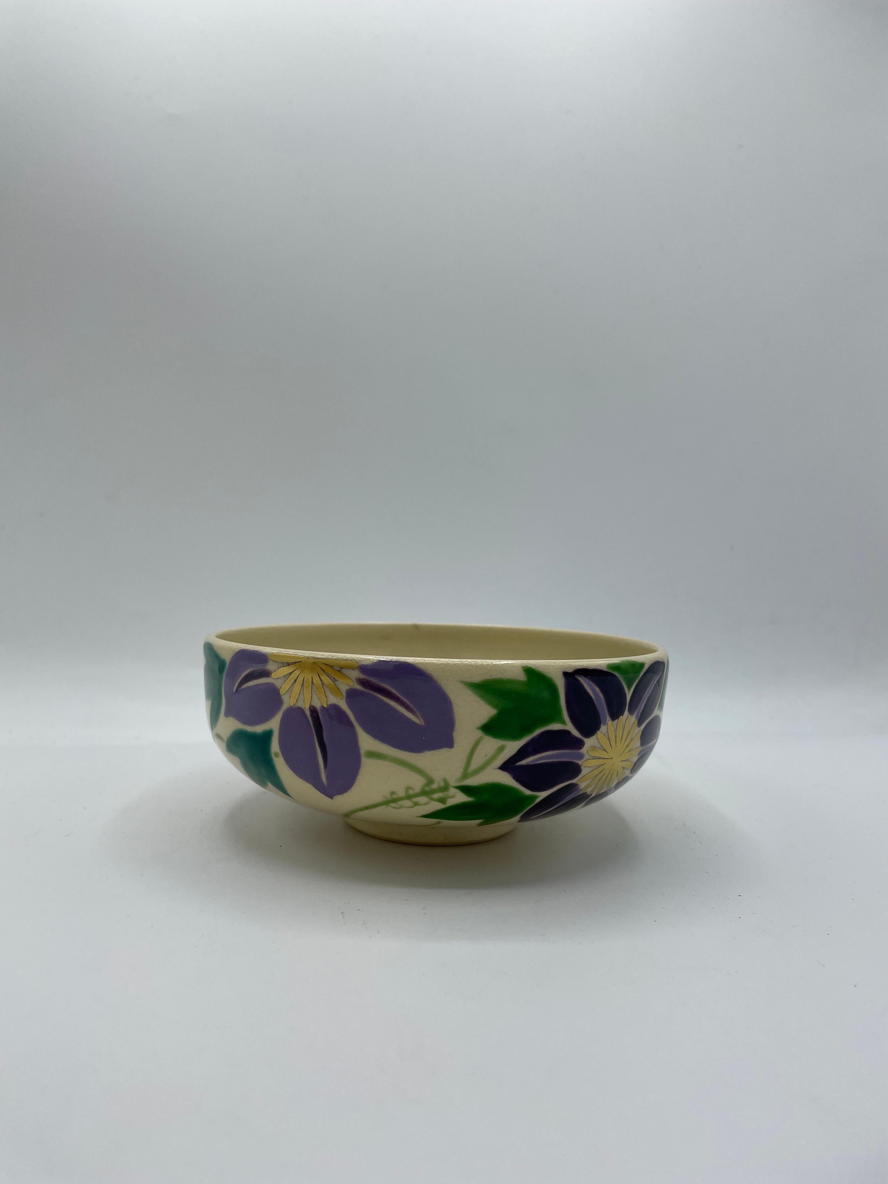 Hand-Crafted Japanese Porcelain Flowers Bowl Koudaiji Raku Ware 1970s For Sale