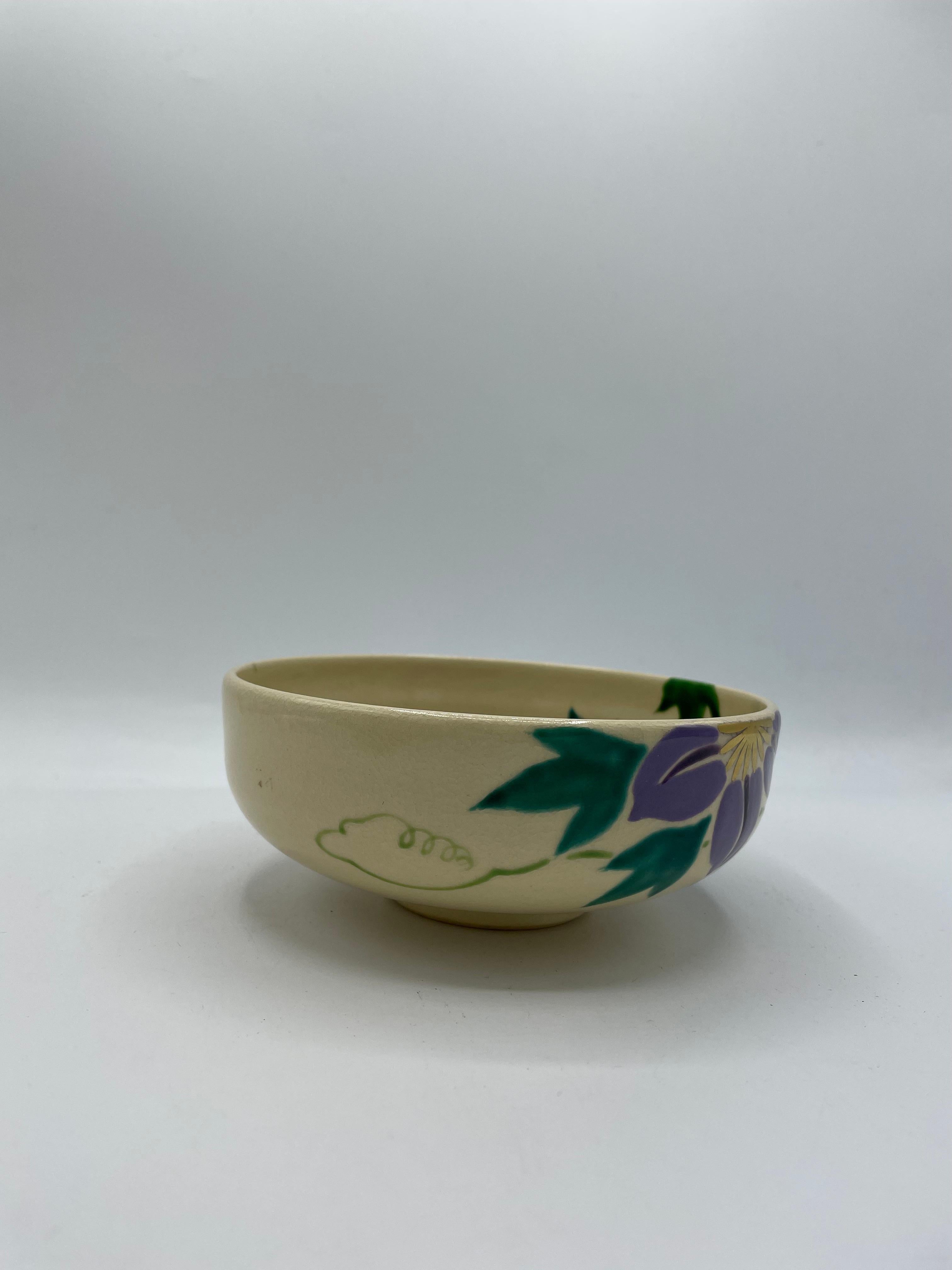 Japanese Porcelain Flowers Bowl Koudaiji Raku Ware 1970s In Good Condition For Sale In Paris, FR