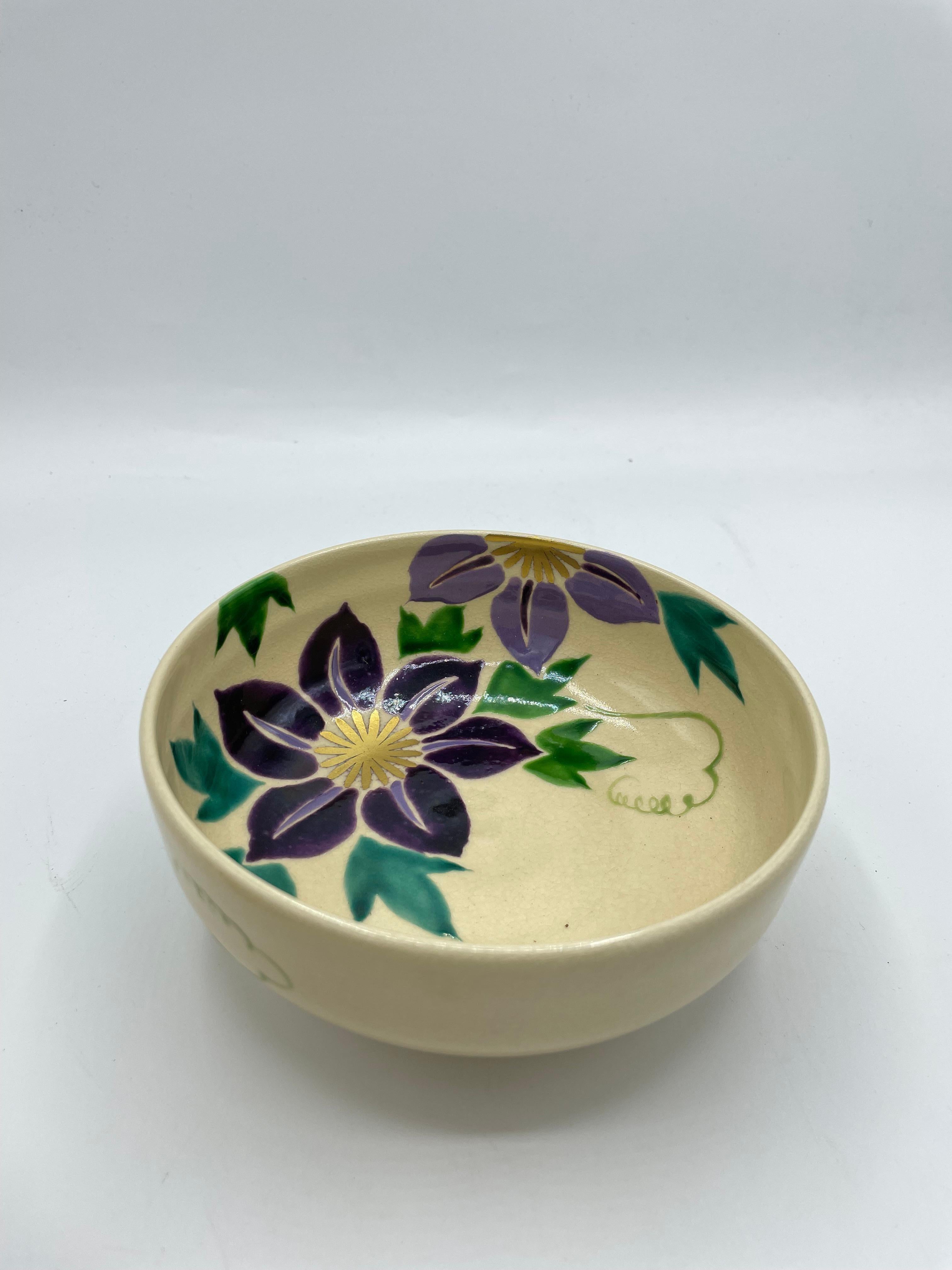 Japanese Porcelain Flowers Bowl Koudaiji Raku Ware 1970s For Sale 1