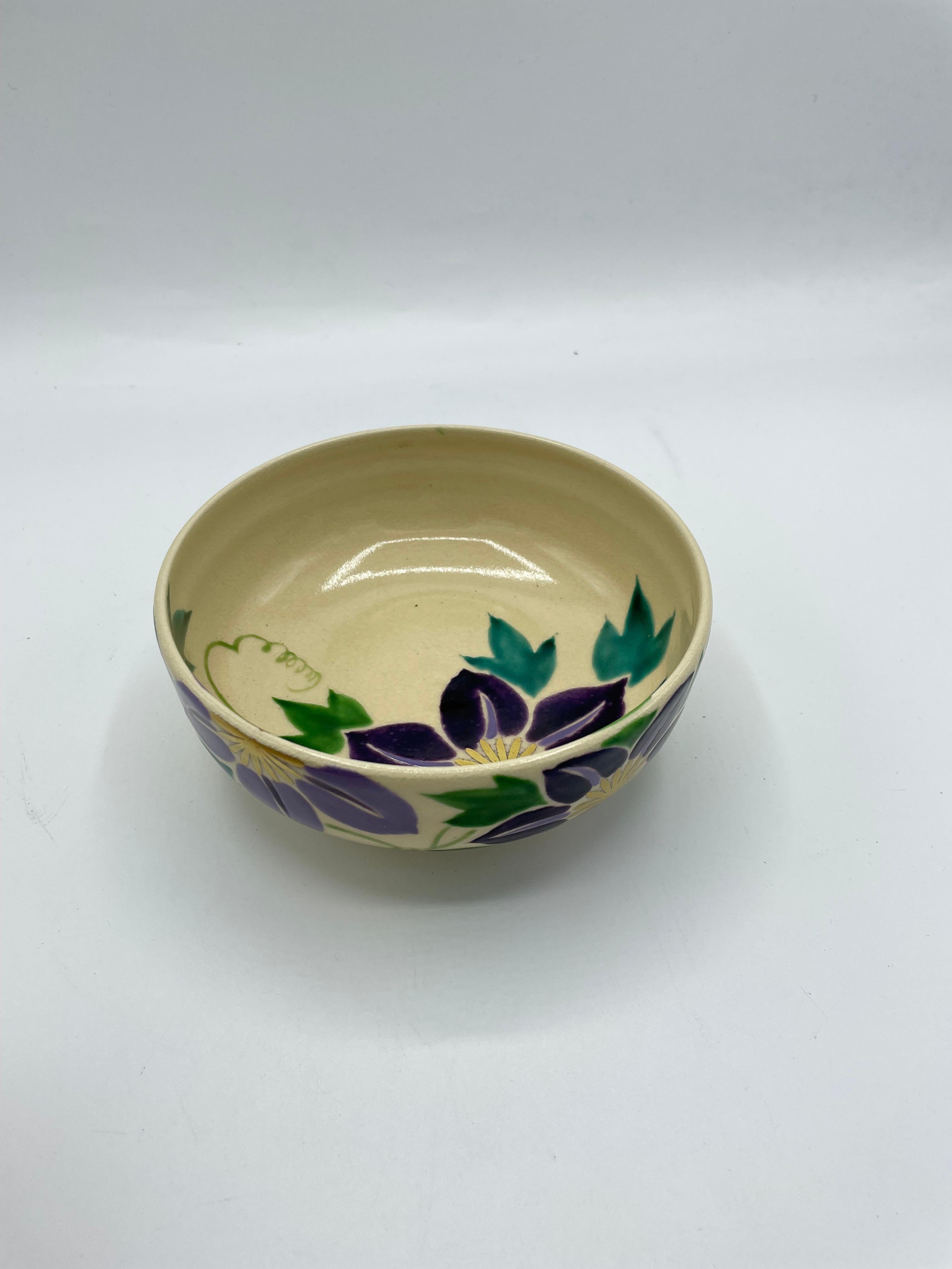 Japanese Porcelain Flowers Bowl Koudaiji Raku Ware 1970s For Sale 2