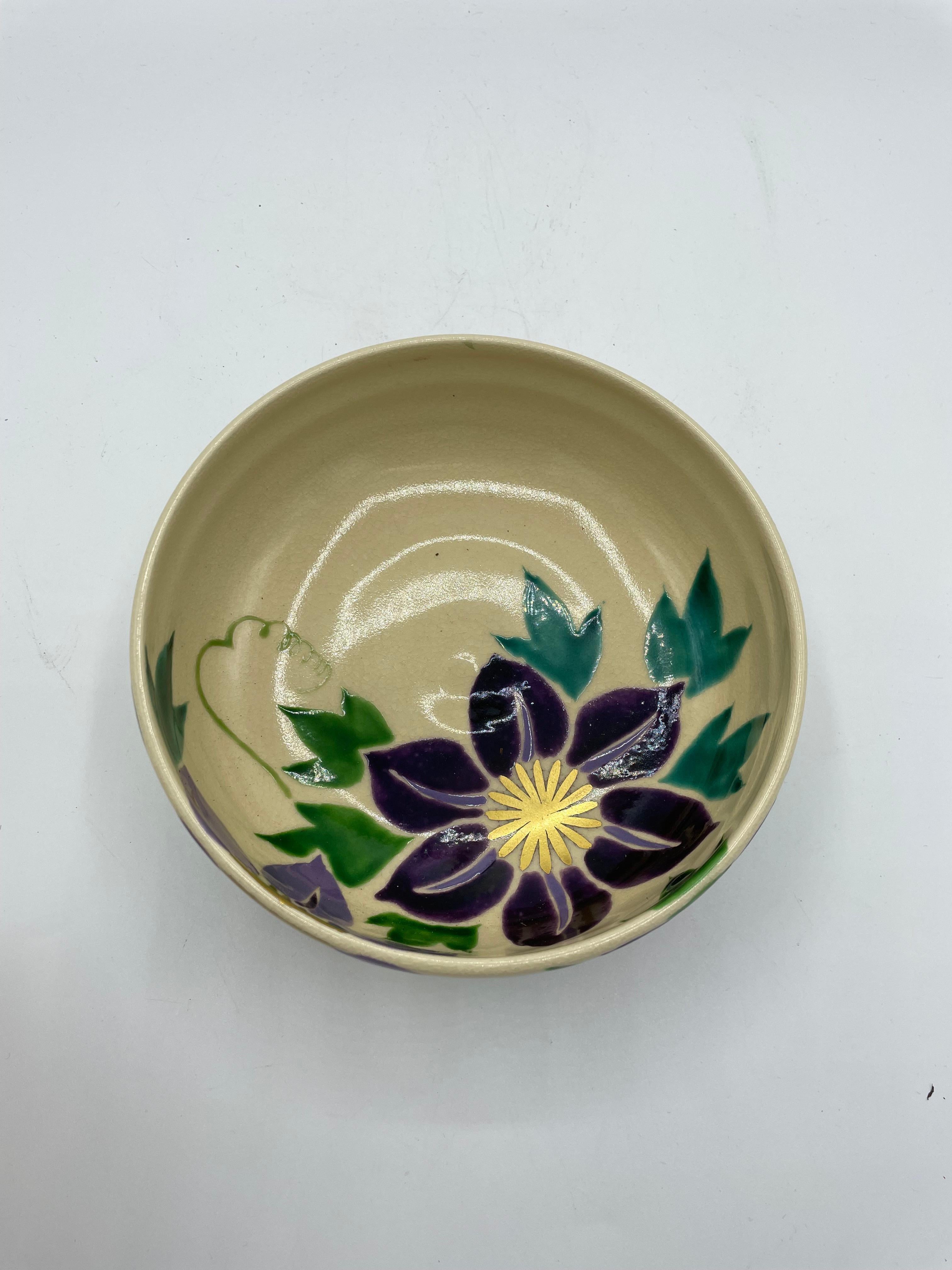 Japanese Porcelain Flowers Bowl Koudaiji Raku Ware 1970s For Sale 3