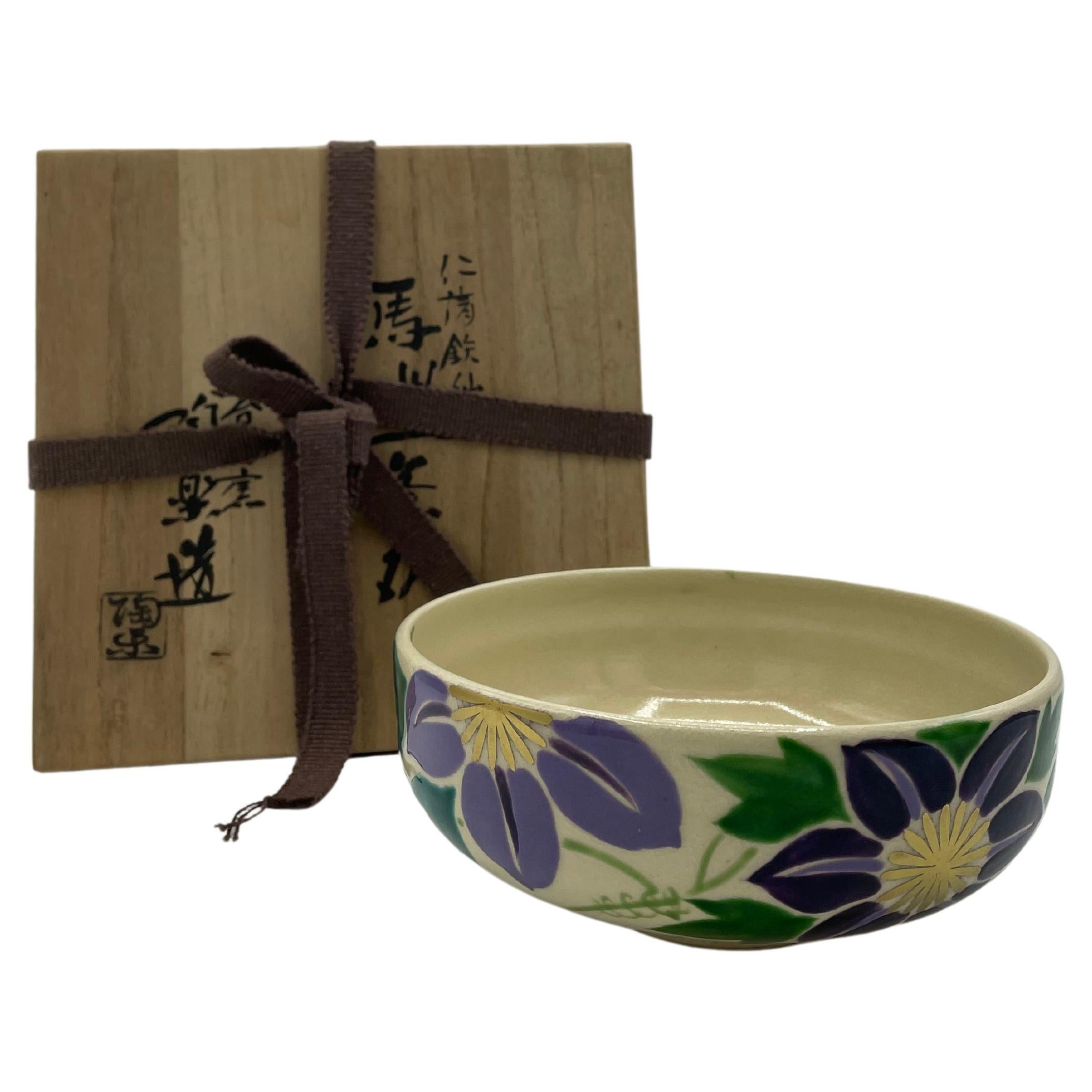 Japanische Porzellanschale mit Blumenmotiv Koudaiji Raku Ware, 1970er Jahre im Angebot