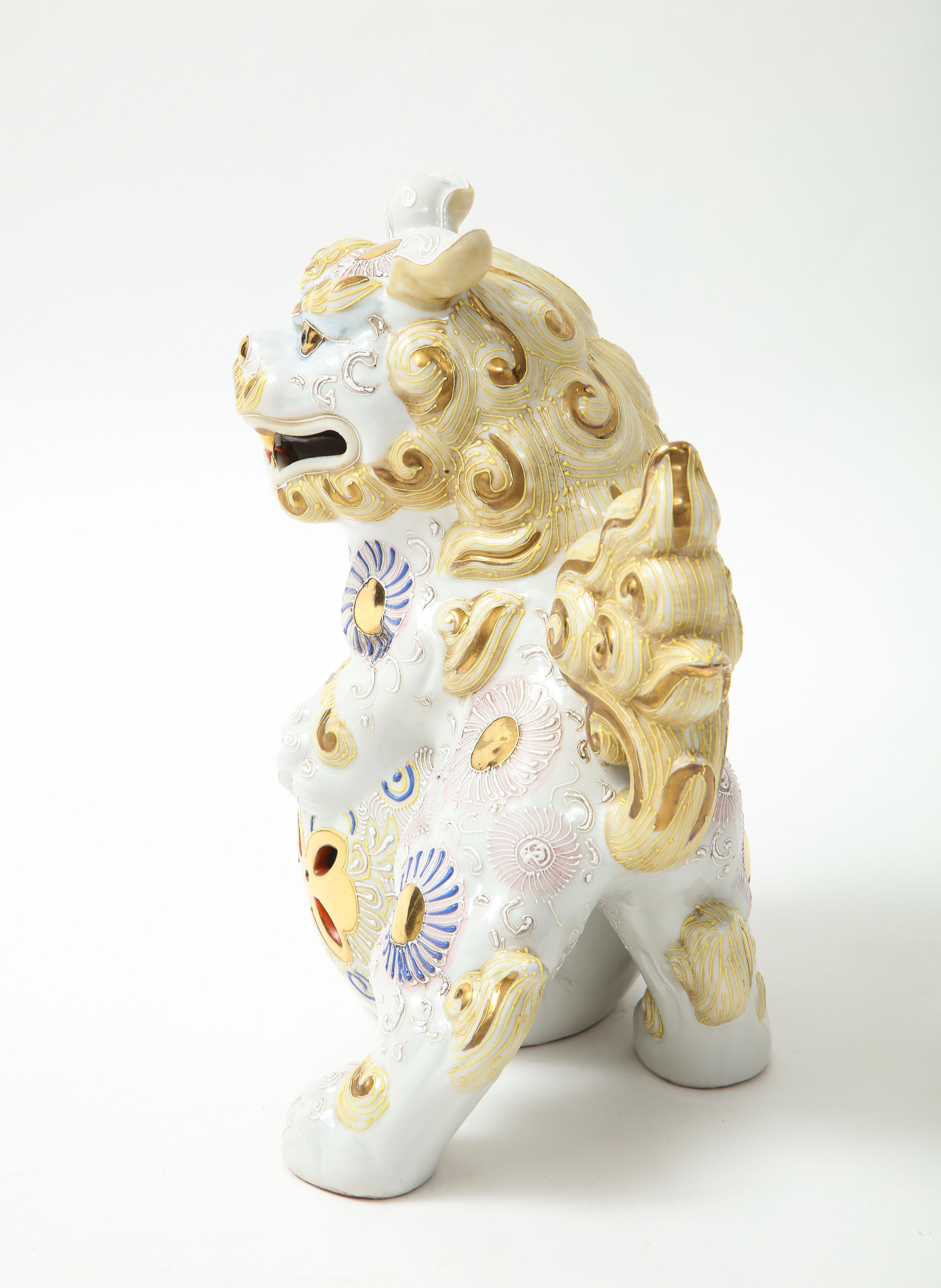 Japanese Porcelain Foo Dog In Good Condition For Sale In New York, NY