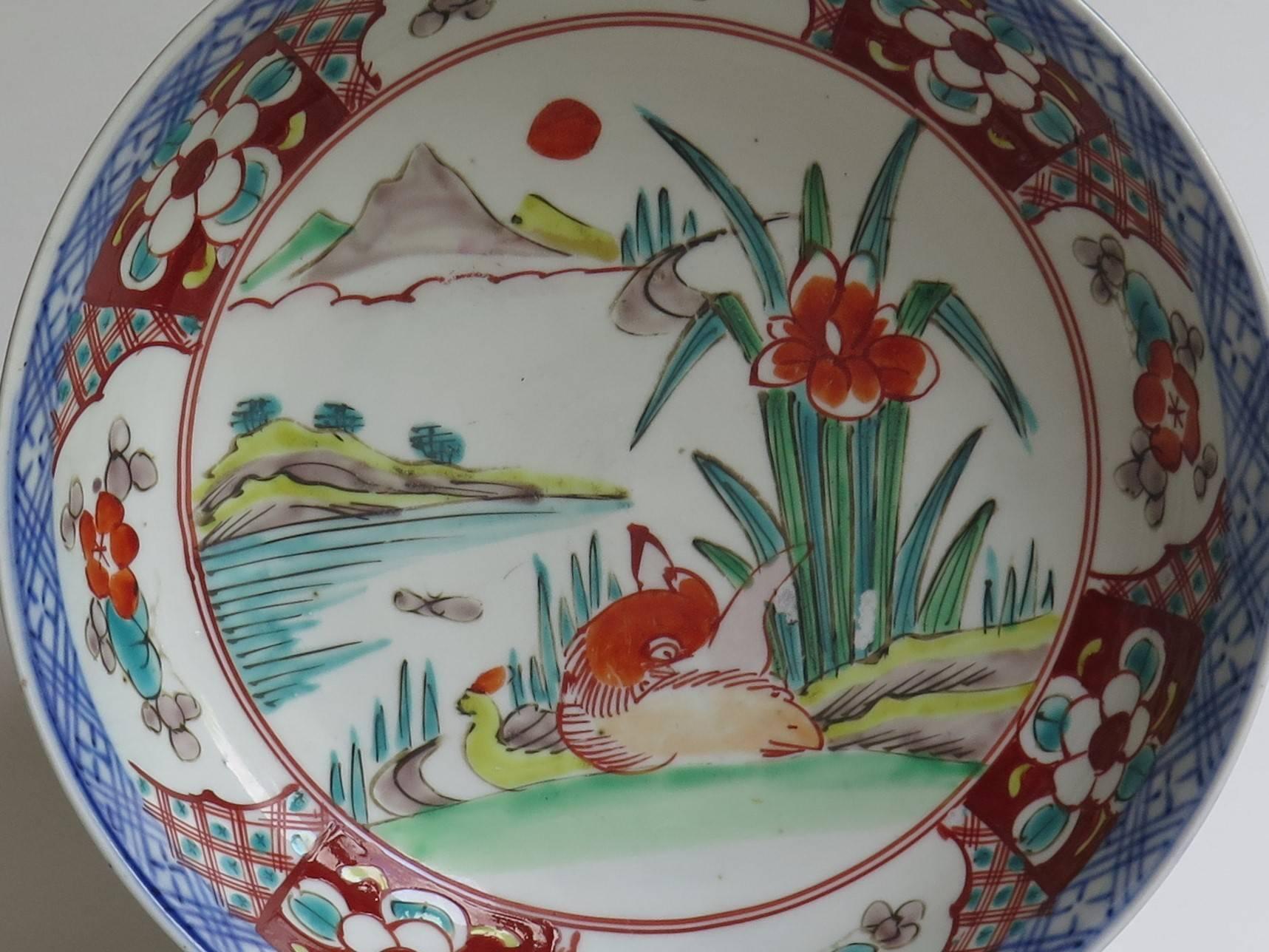 Japanese Porcelain Footed Bowl Hand-Painted Polychrome Water Side Scene, Meiji 3
