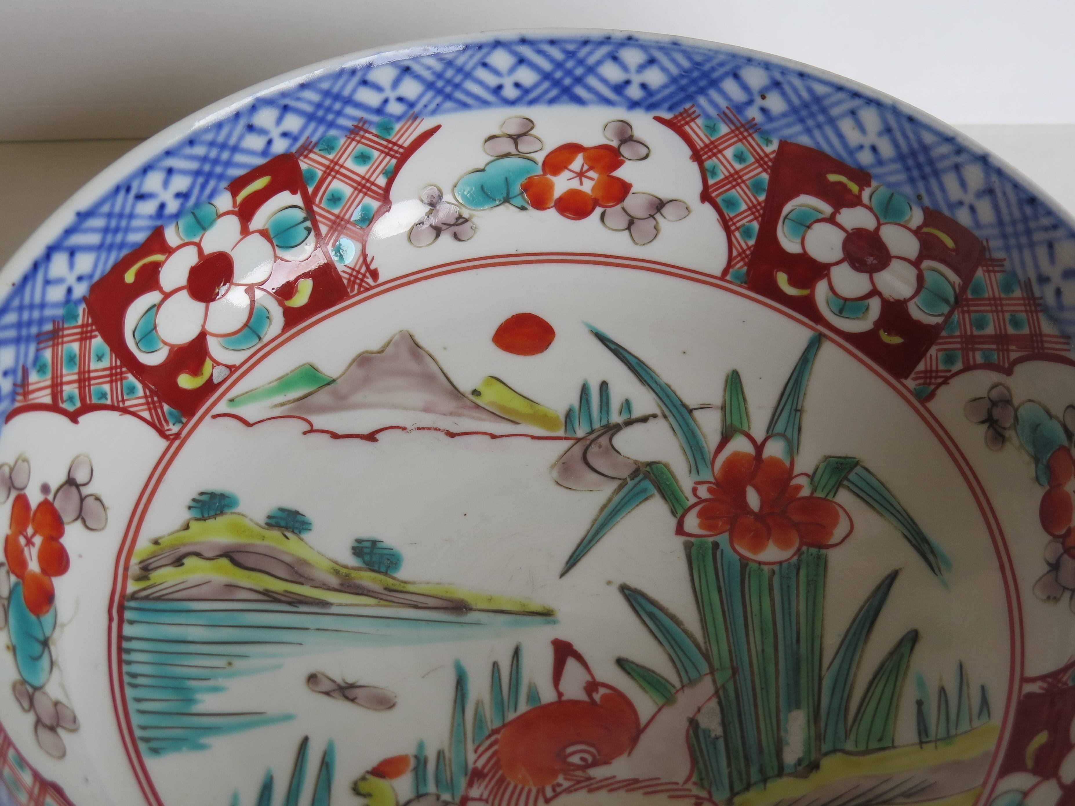 Japanese Porcelain Footed Bowl Hand-Painted Polychrome Water Side Scene, Meiji 4