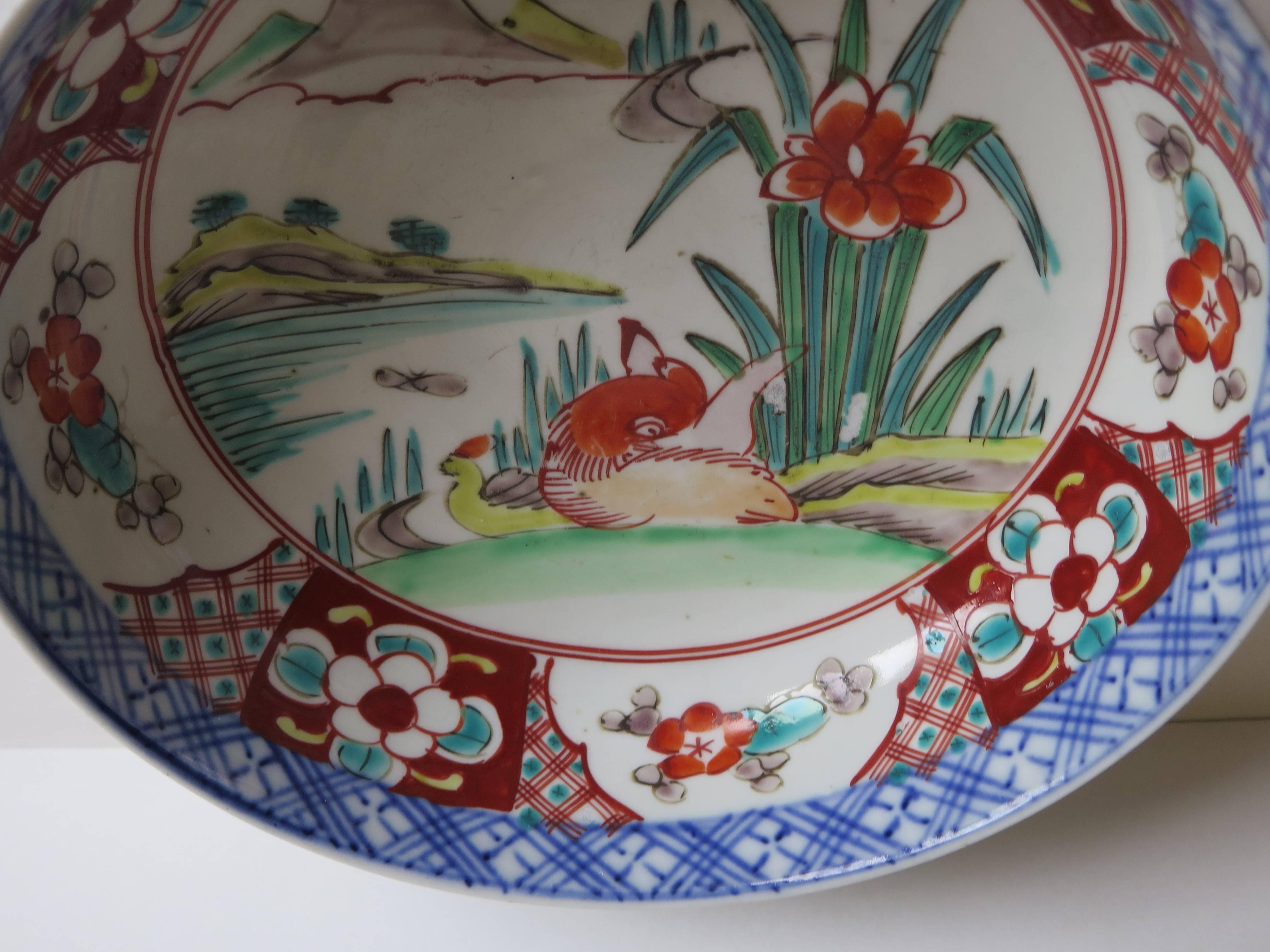 Japanese Porcelain Footed Bowl Hand-Painted Polychrome Water Side Scene, Meiji 5