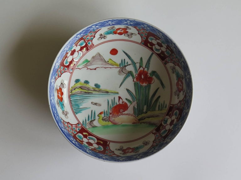 Japanese Porcelain Footed Bowl HandPainted Polychrome Water Side Scene