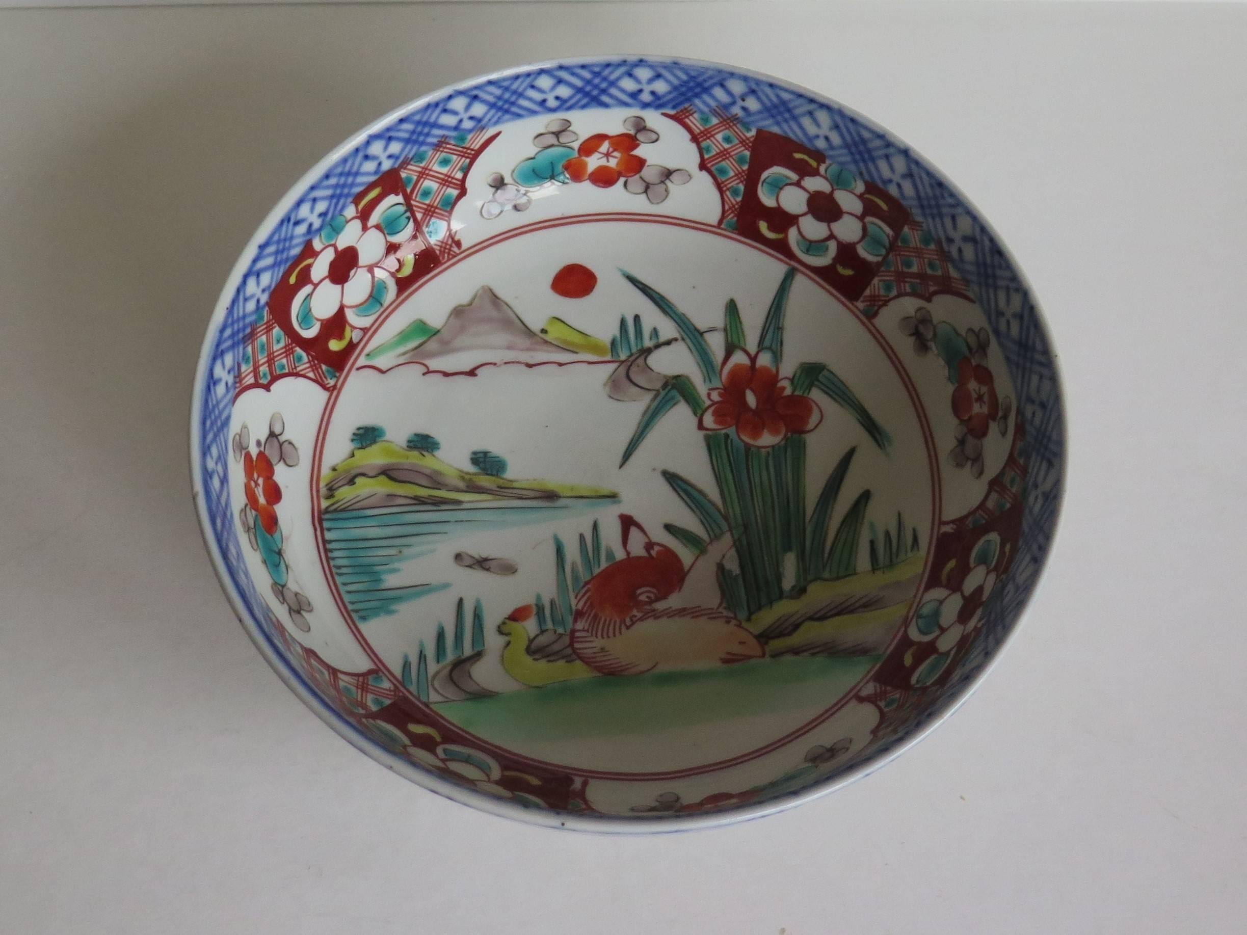 19th Century Japanese Porcelain Footed Bowl Hand-Painted Polychrome Water Side Scene, Meiji