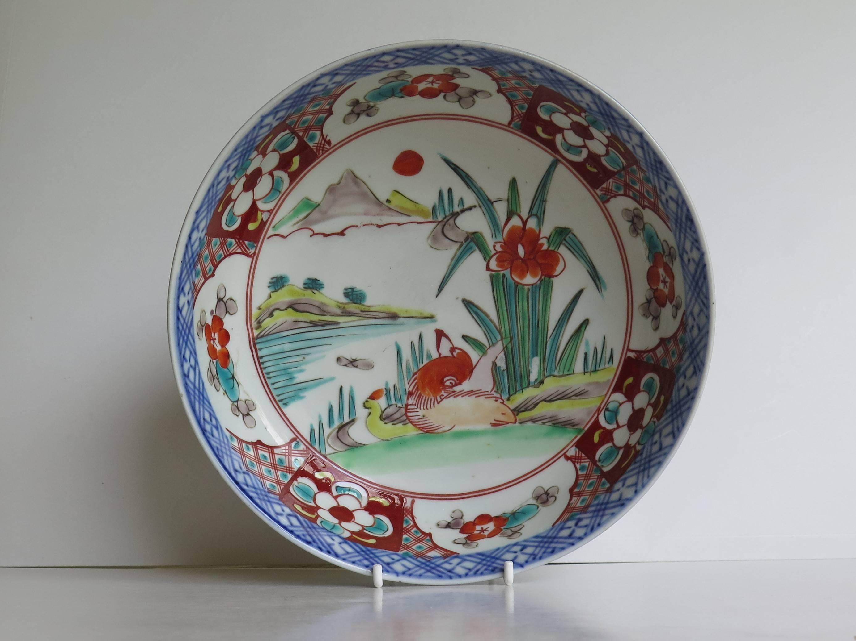 Japanese Porcelain Footed Bowl Hand-Painted Polychrome Water Side Scene, Meiji 1