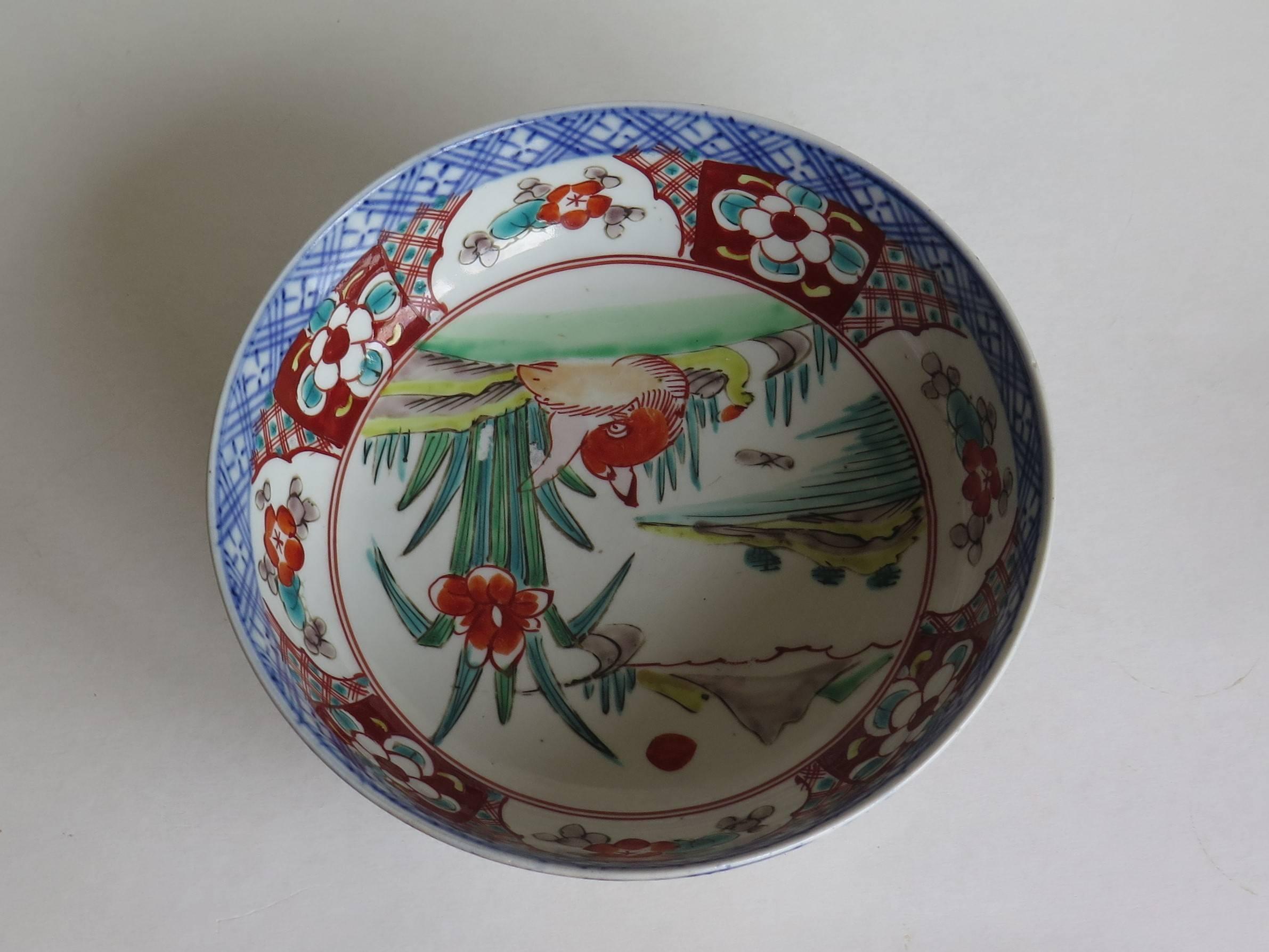 Japanese Porcelain Footed Bowl Hand-Painted Polychrome Water Side Scene, Meiji 2