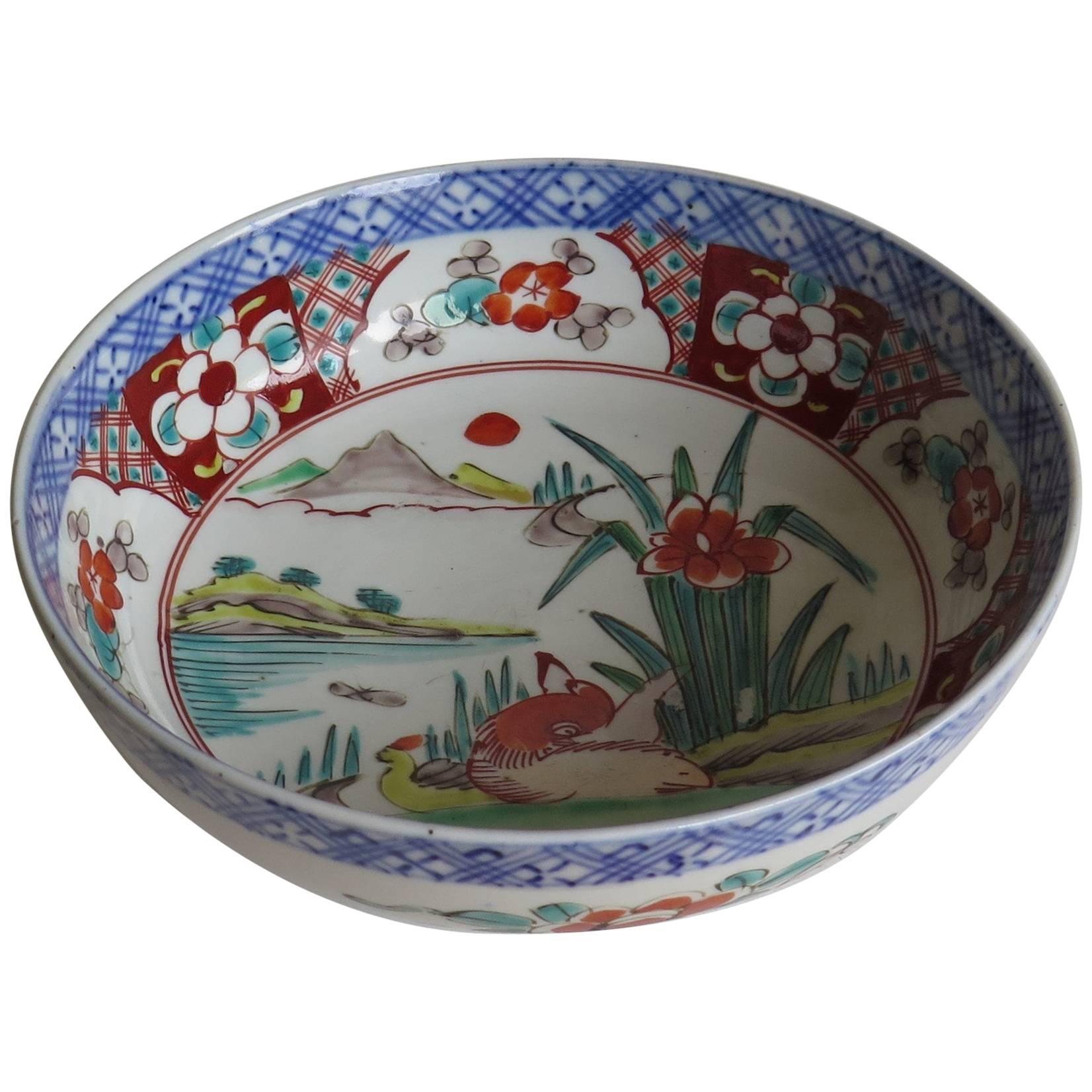 Japanese Porcelain Footed Bowl Hand-Painted Polychrome Water Side Scene, Meiji