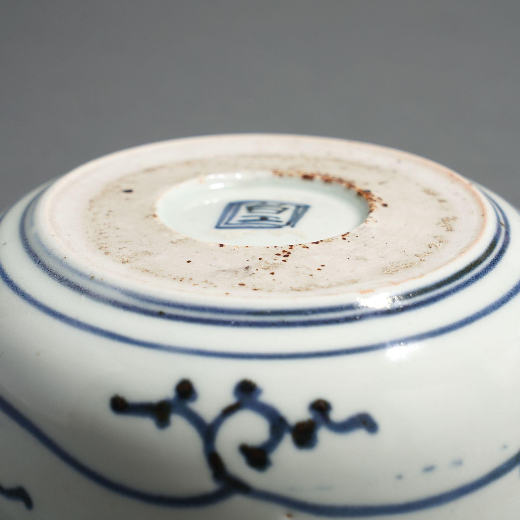 Japanese porcelain footed bowl with cobalt decoration, 1800's For Sale 2