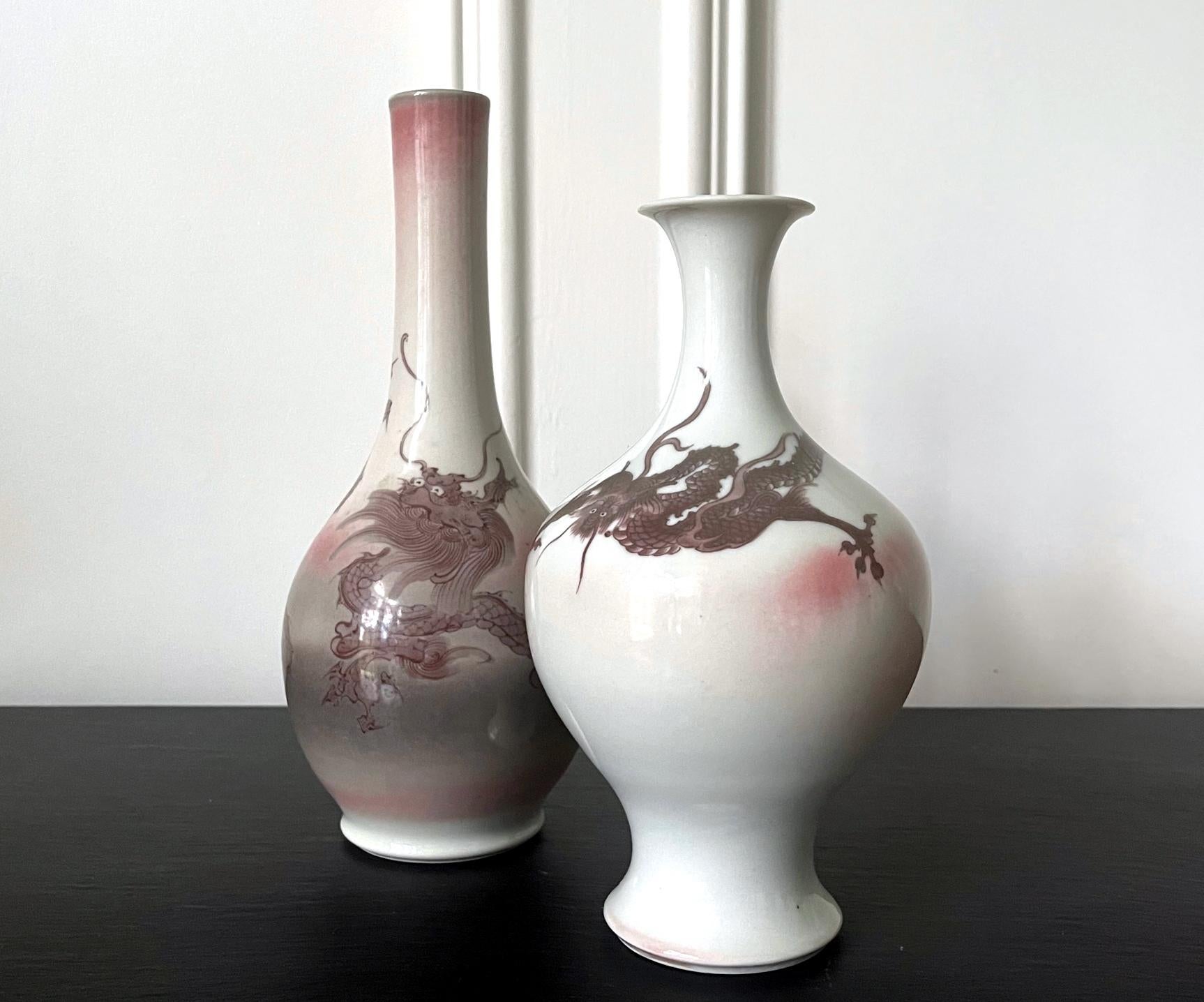Japanese Porcelain Glazed Vase with Dragon Design Mazuku Kozan For Sale 4