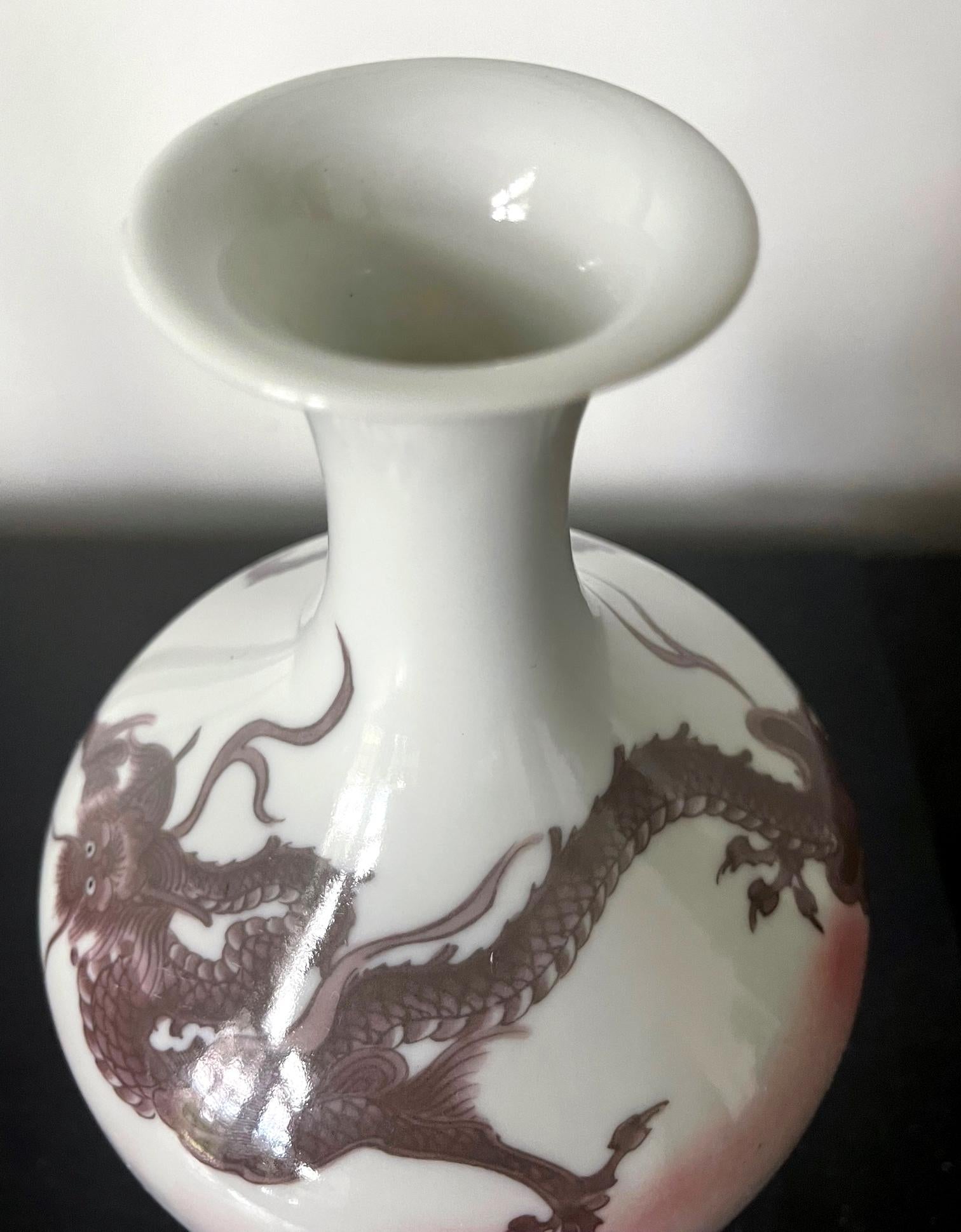 Japanese Porcelain Glazed Vase with Dragon Design Mazuku Kozan For Sale 6