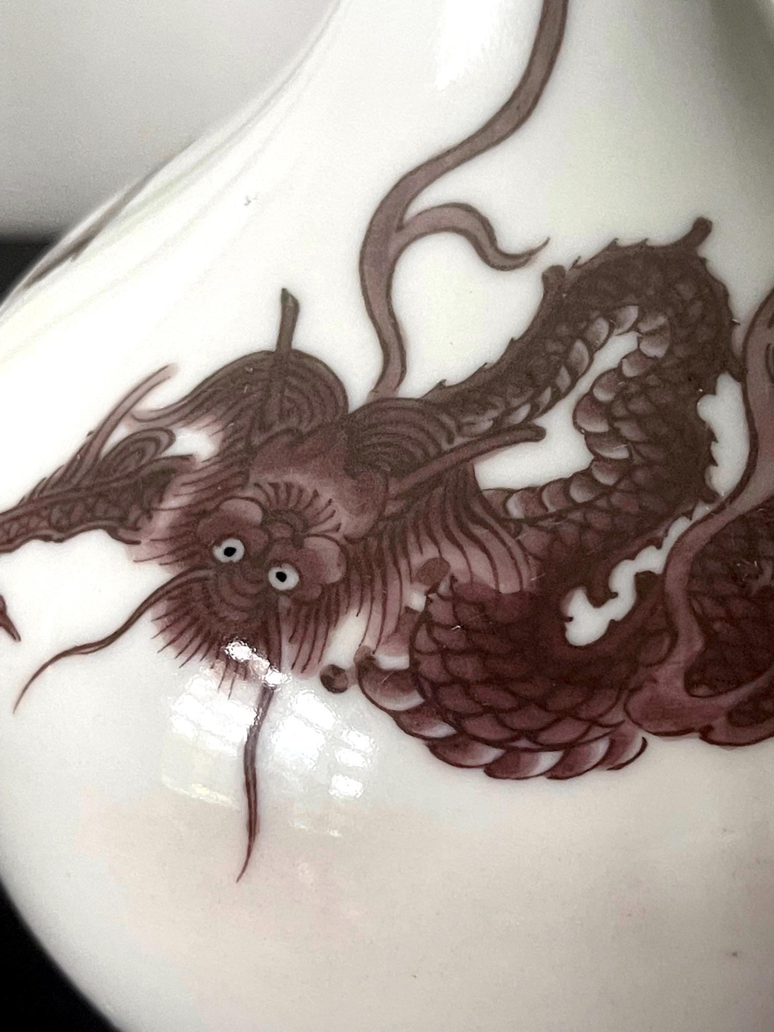 Japanese Porcelain Glazed Vase with Dragon Design Mazuku Kozan For Sale 7