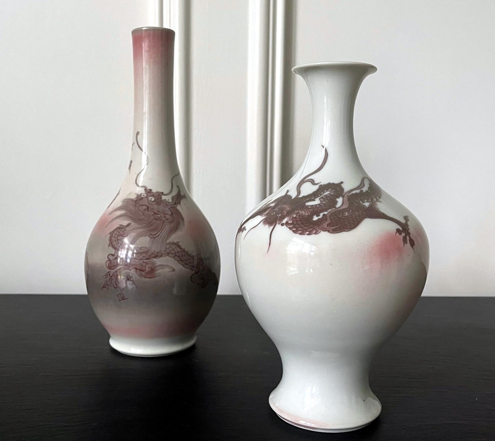 Japanese Porcelain Glazed Vase with Dragon Design Mazuku Kozan For Sale 10