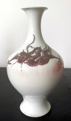 Japanese Porcelain Glazed Vase with Dragon Design Mazuku Kozan
