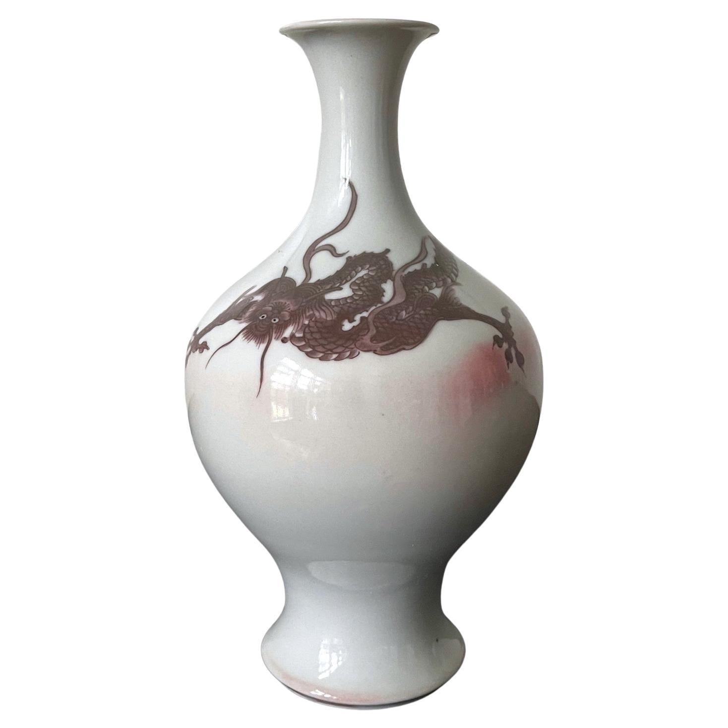 Japanese Porcelain Glazed Vase with Dragon Design Mazuku Kozan For Sale