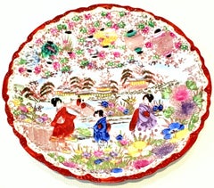 Japanese Porcelain Hand Painted Enamel and 22-Karat Gold "Geisha" Plate