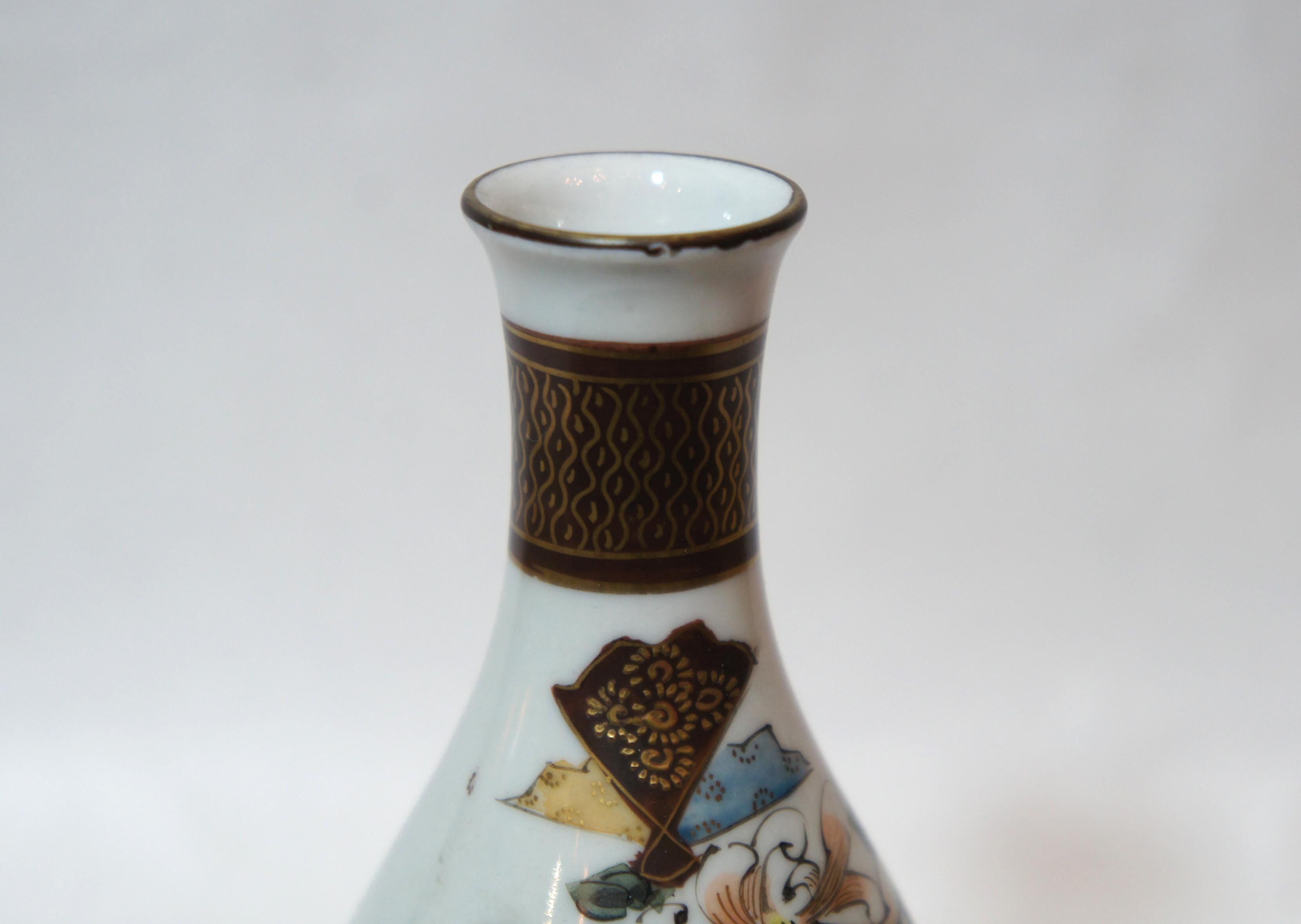 Japanese Porcelain Hand Painted Sake Bottle on Kutani Ware, 1950s 3