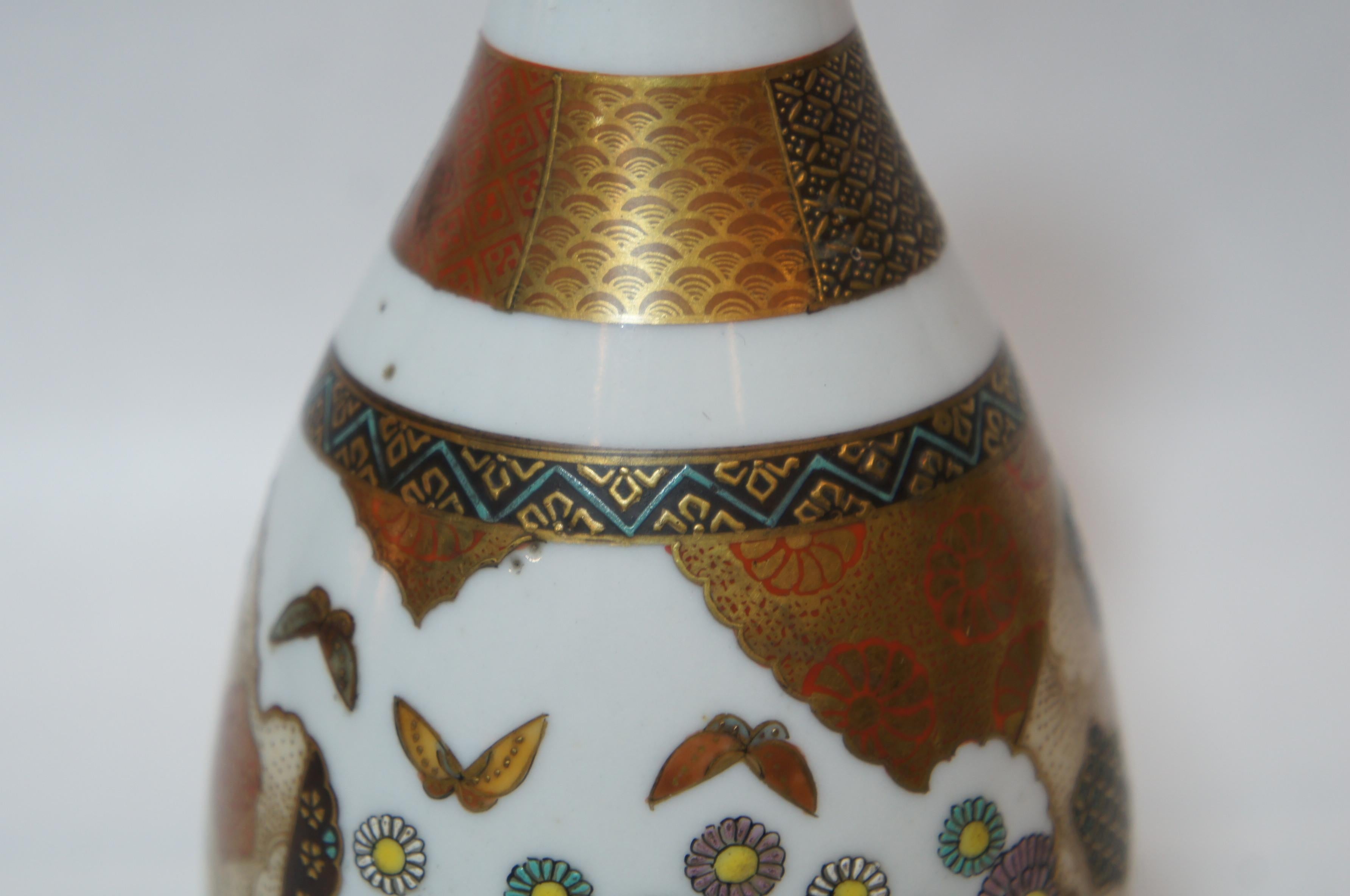 Japanese Porcelain Hand Painted Sake Bottle on Kutani Ware, 1950s 4