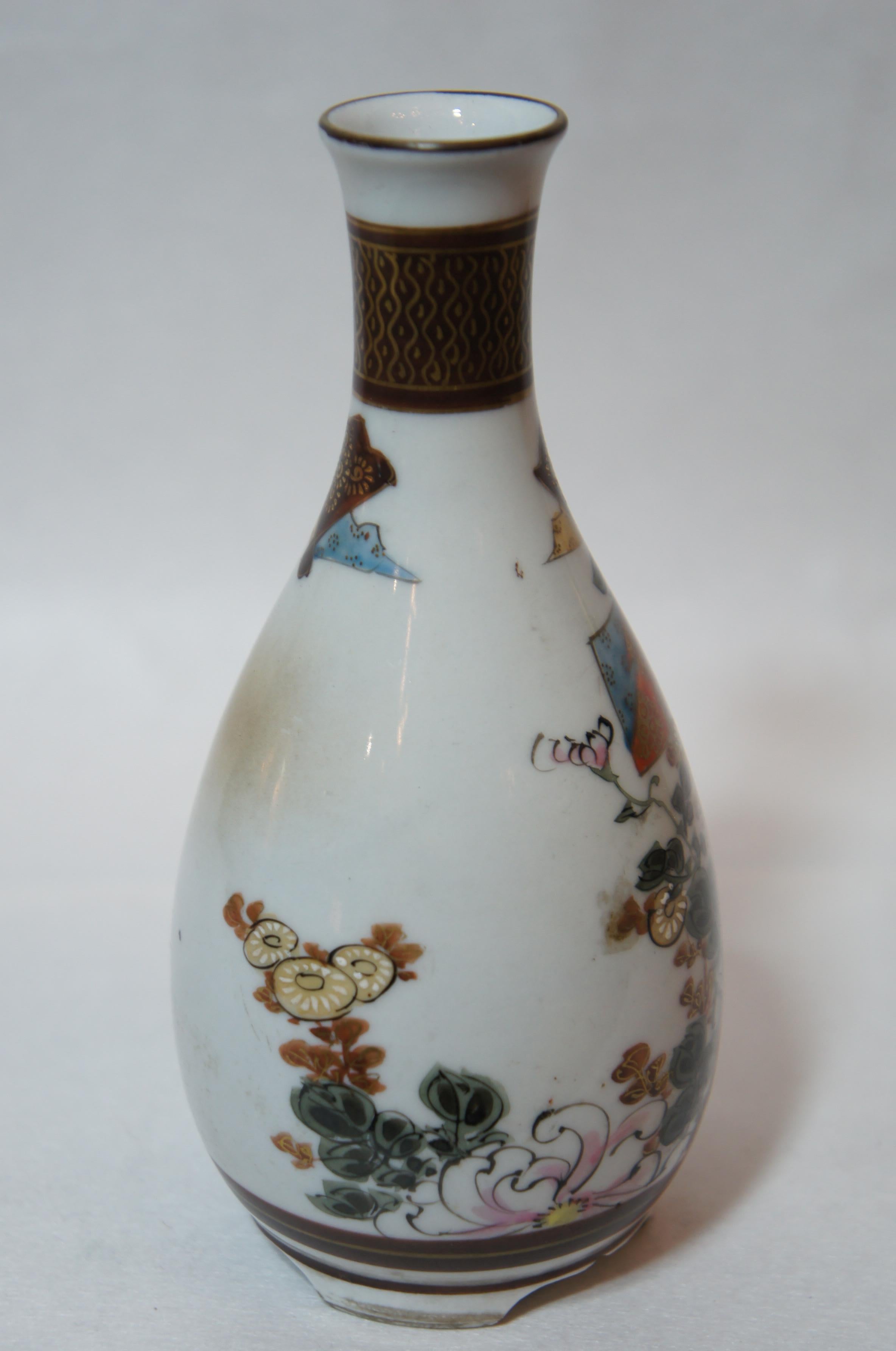 Hand-Crafted Japanese Porcelain Hand Painted Sake Bottle on Kutani Ware, 1950s