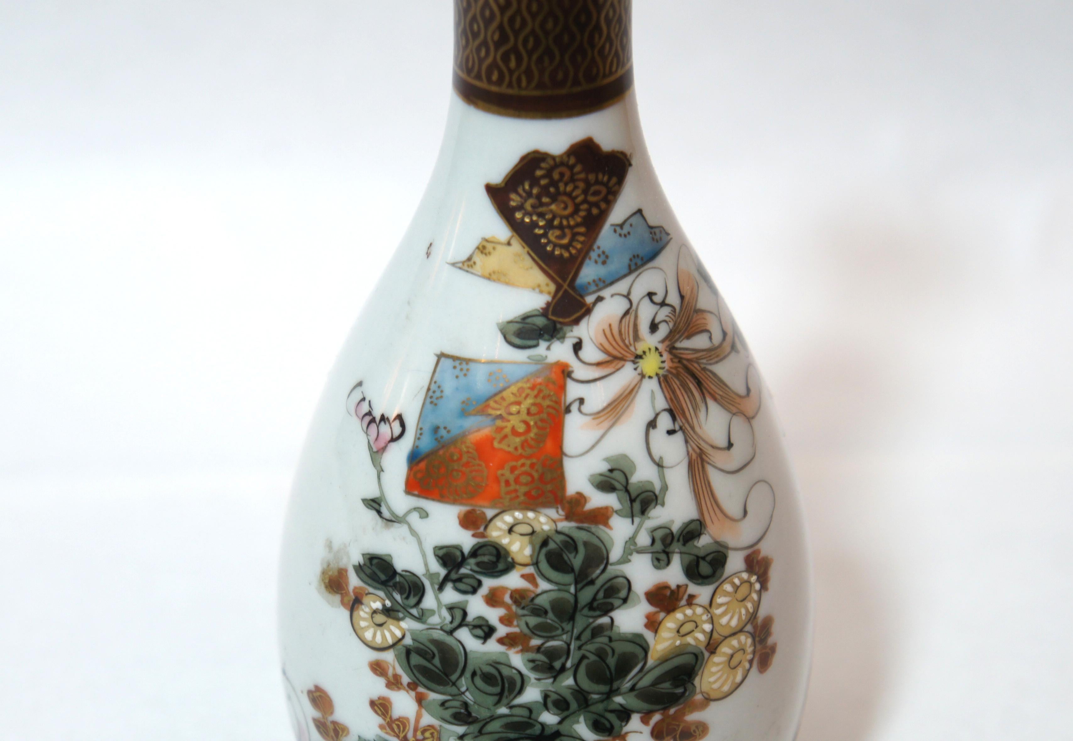 20th Century Japanese Porcelain Hand Painted Sake Bottle on Kutani Ware, 1950s