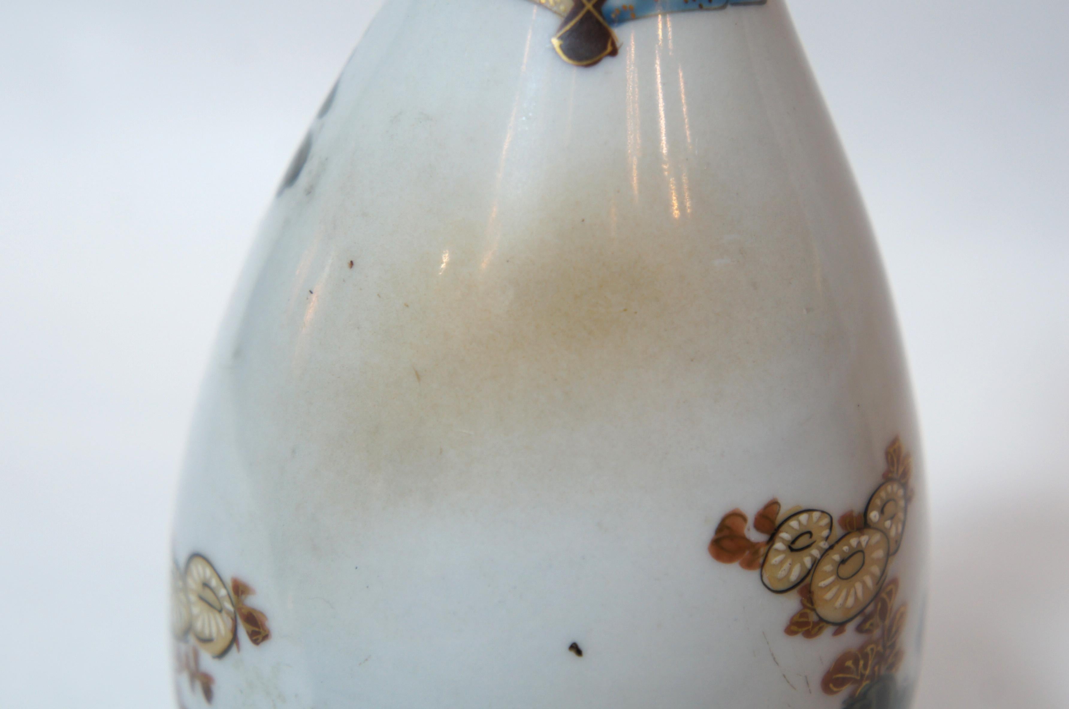 Japanese Porcelain Hand Painted Sake Bottle on Kutani Ware, 1950s 1