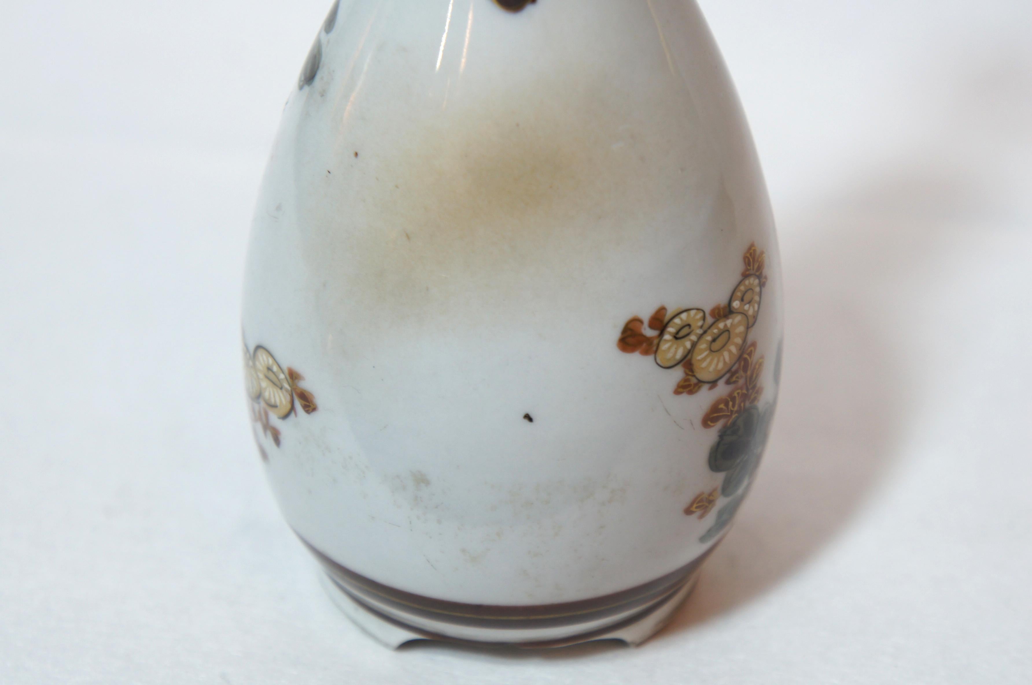 Japanese Porcelain Hand Painted Sake Bottle on Kutani Ware, 1950s 2
