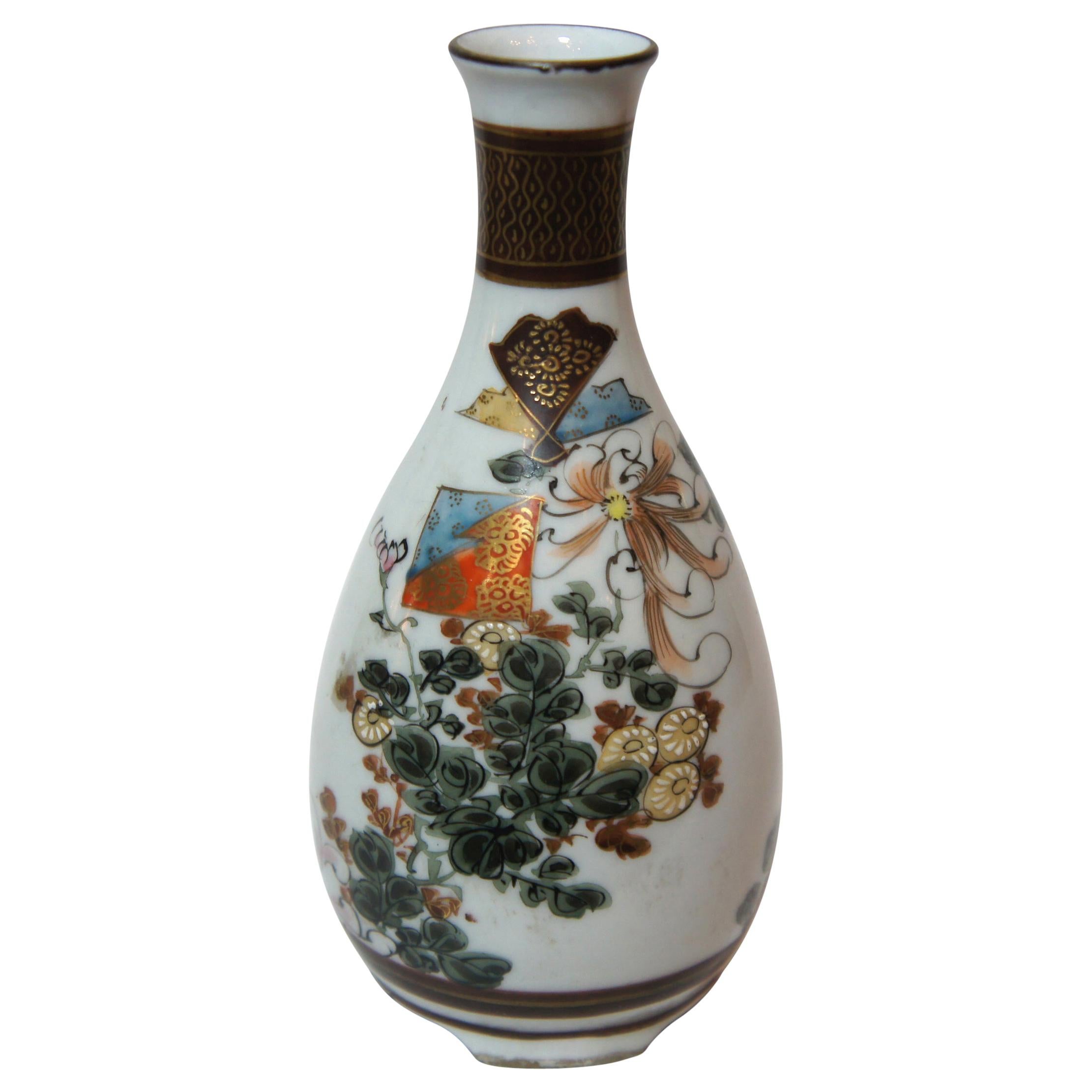 Japanese Porcelain Hand Painted Sake Bottle on Kutani Ware, 1950s