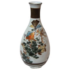 Retro Japanese Porcelain Hand Painted Sake Bottle on Kutani Ware, 1950s