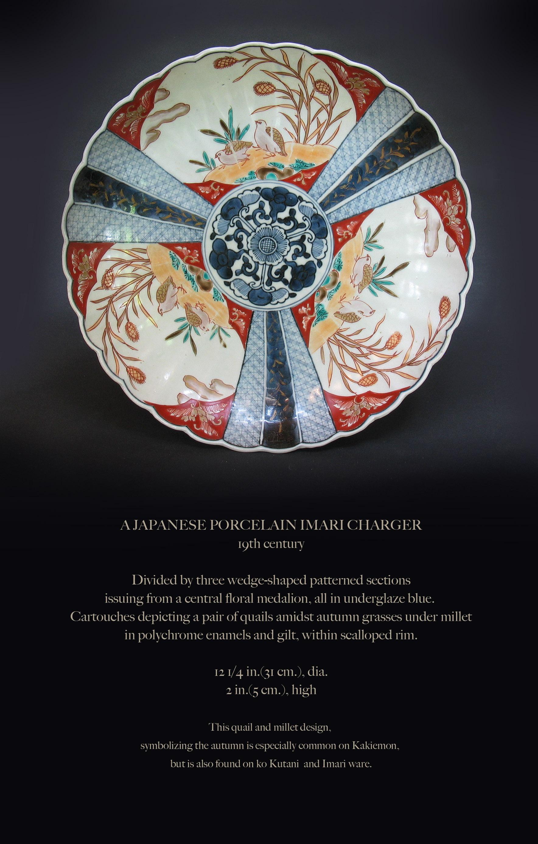 Japanese Porcelain Imari Charger 19th Century 2