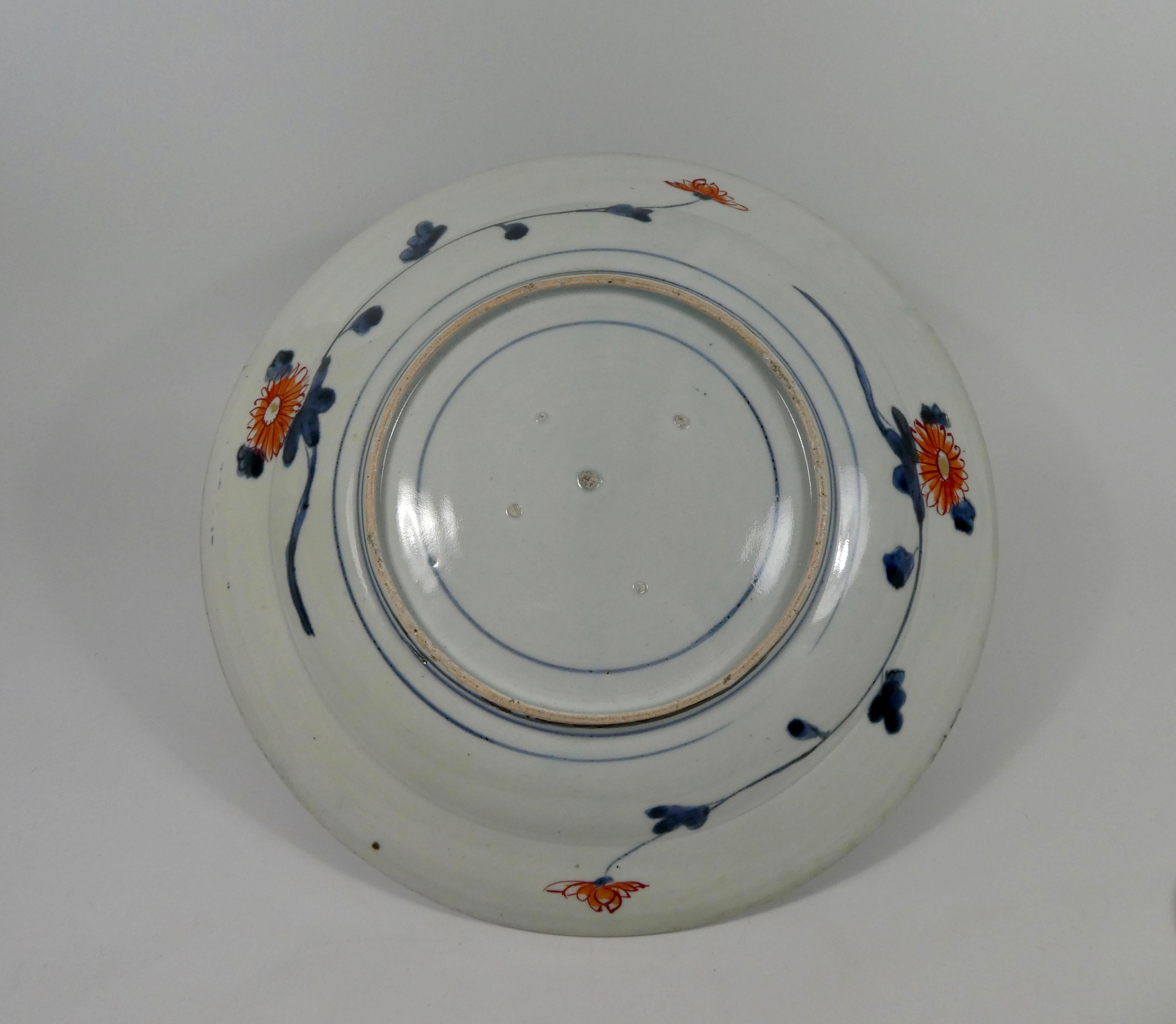 Edo Japanese Porcelain Imari Charger, circa 1700, Genroku Period