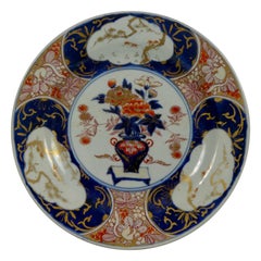 Japanese Porcelain Imari Charger, circa 1700, Genroku Period
