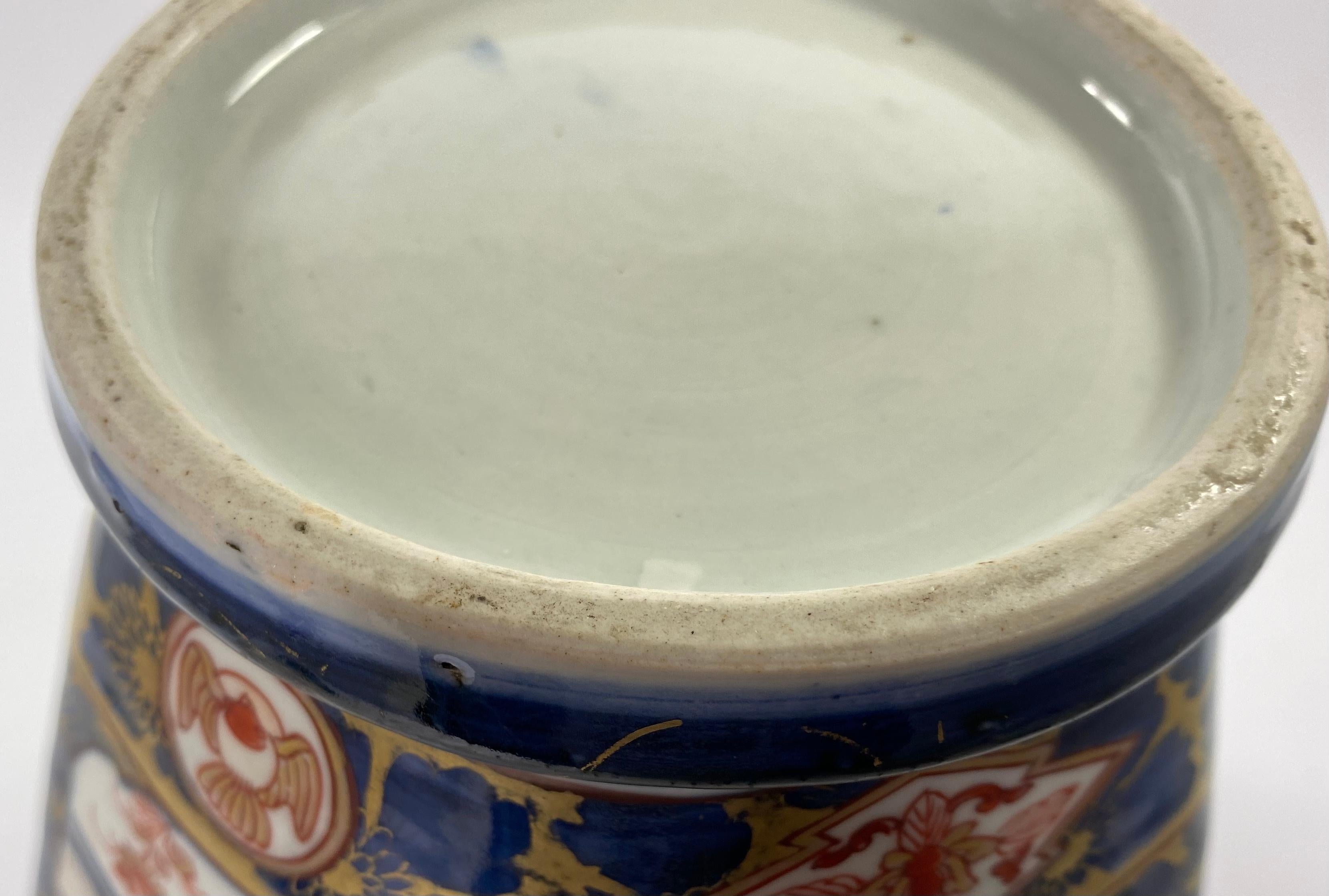 Japanese Porcelain ‘Imari’ Vase, Arita, c. 1700, Edo Period 4