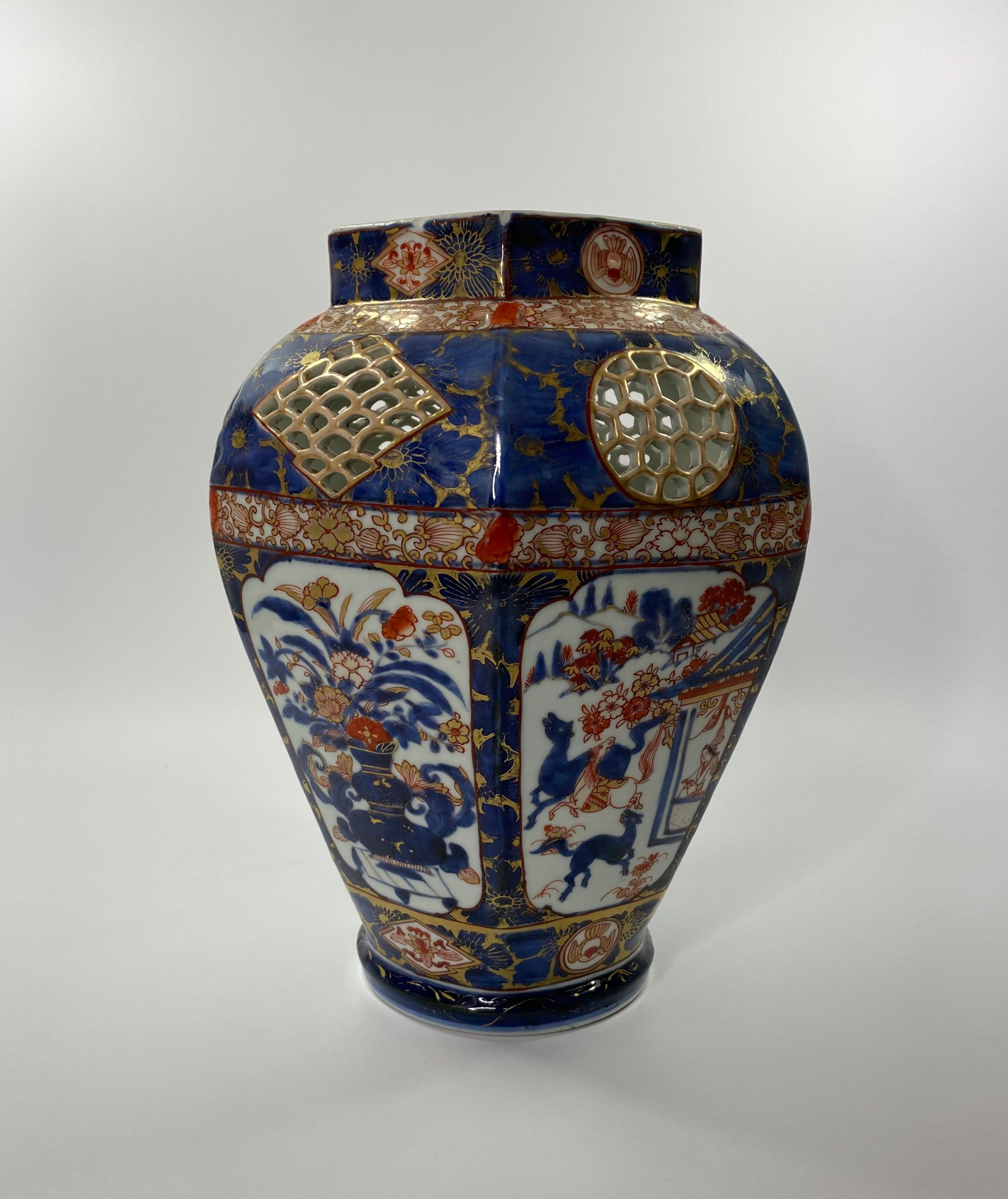 Fired Japanese Porcelain ‘Imari’ Vase, Arita, c. 1700, Edo Period