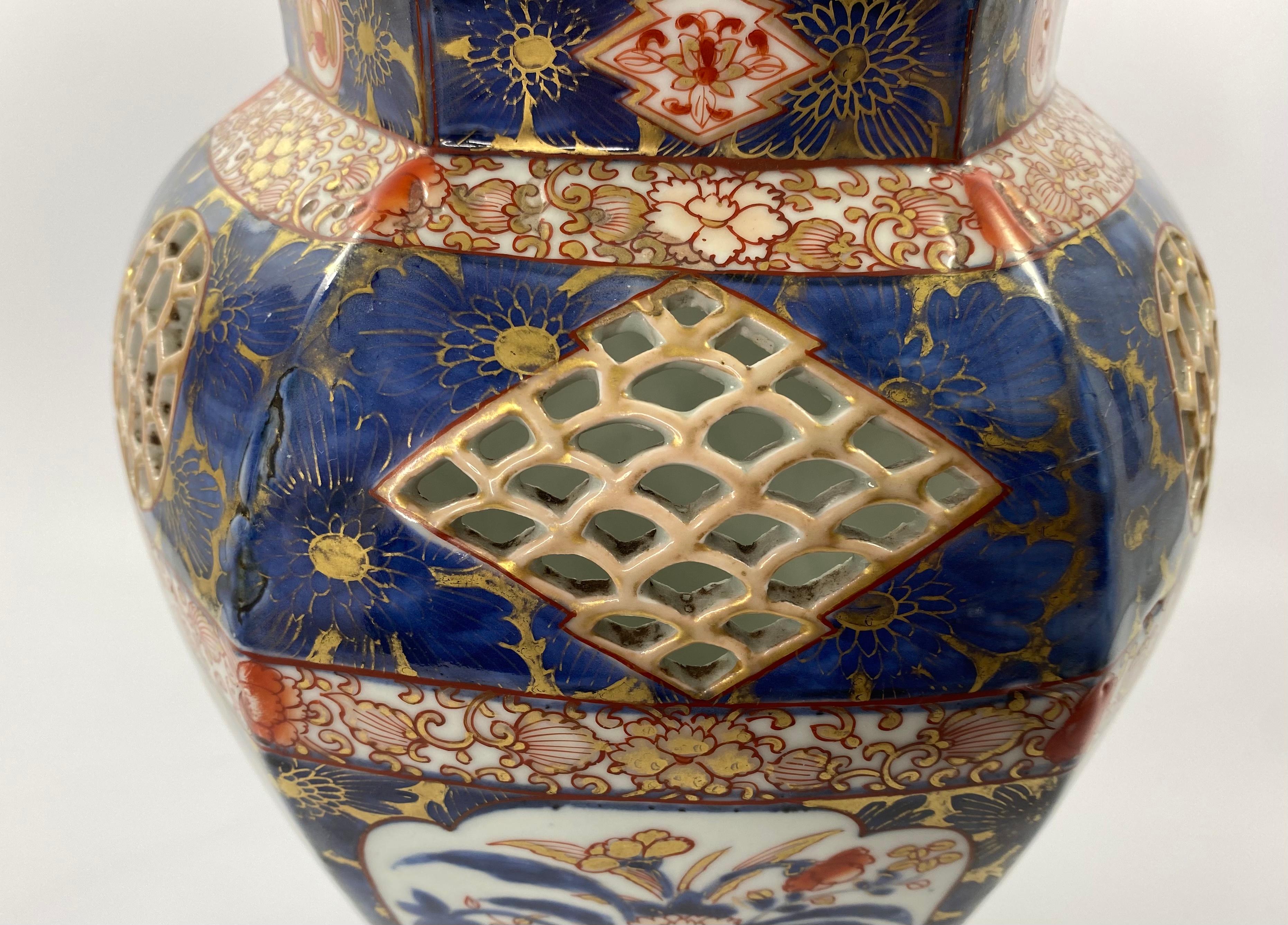 Japanese Porcelain ‘Imari’ Vase, Arita, c. 1700, Edo Period 1