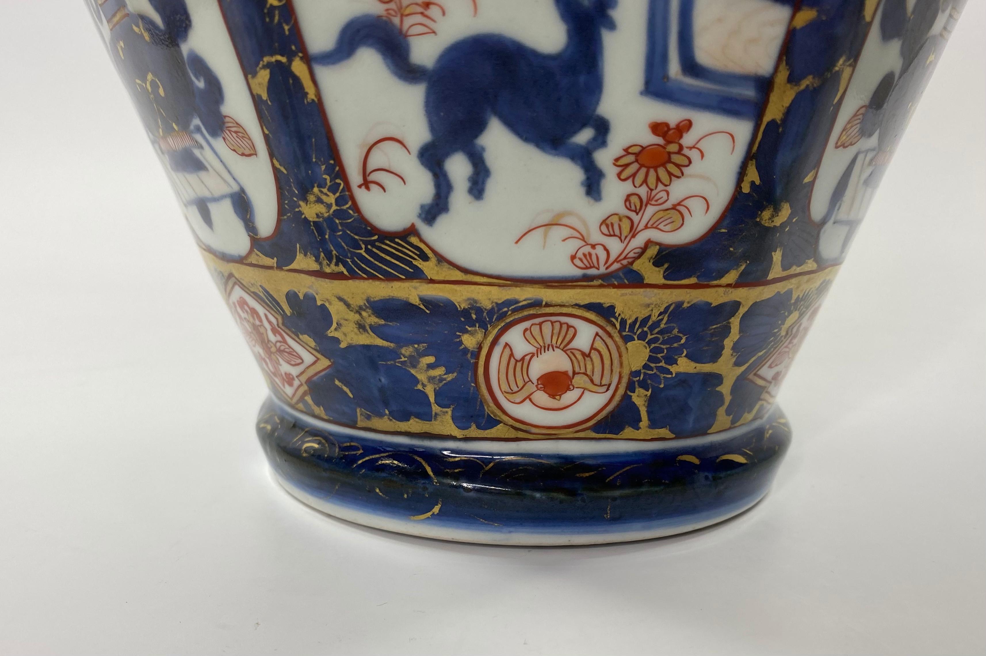 Japanese Porcelain ‘Imari’ Vase, Arita, c. 1700, Edo Period 2