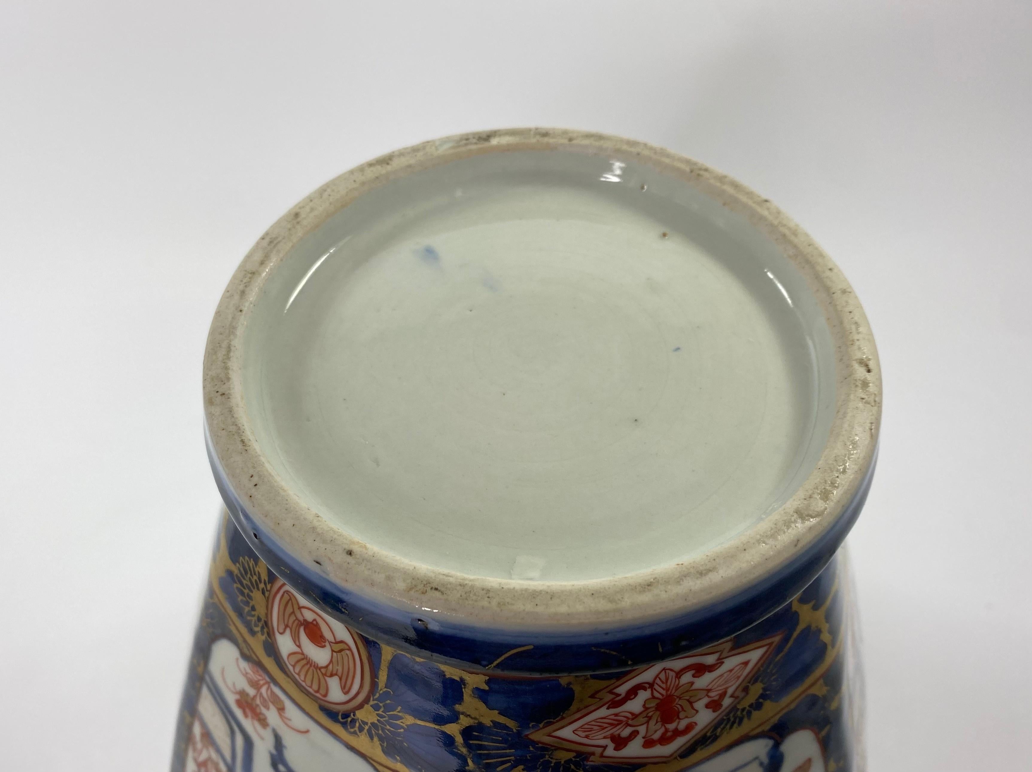 Japanese Porcelain ‘Imari’ Vase, Arita, c. 1700, Edo Period 3