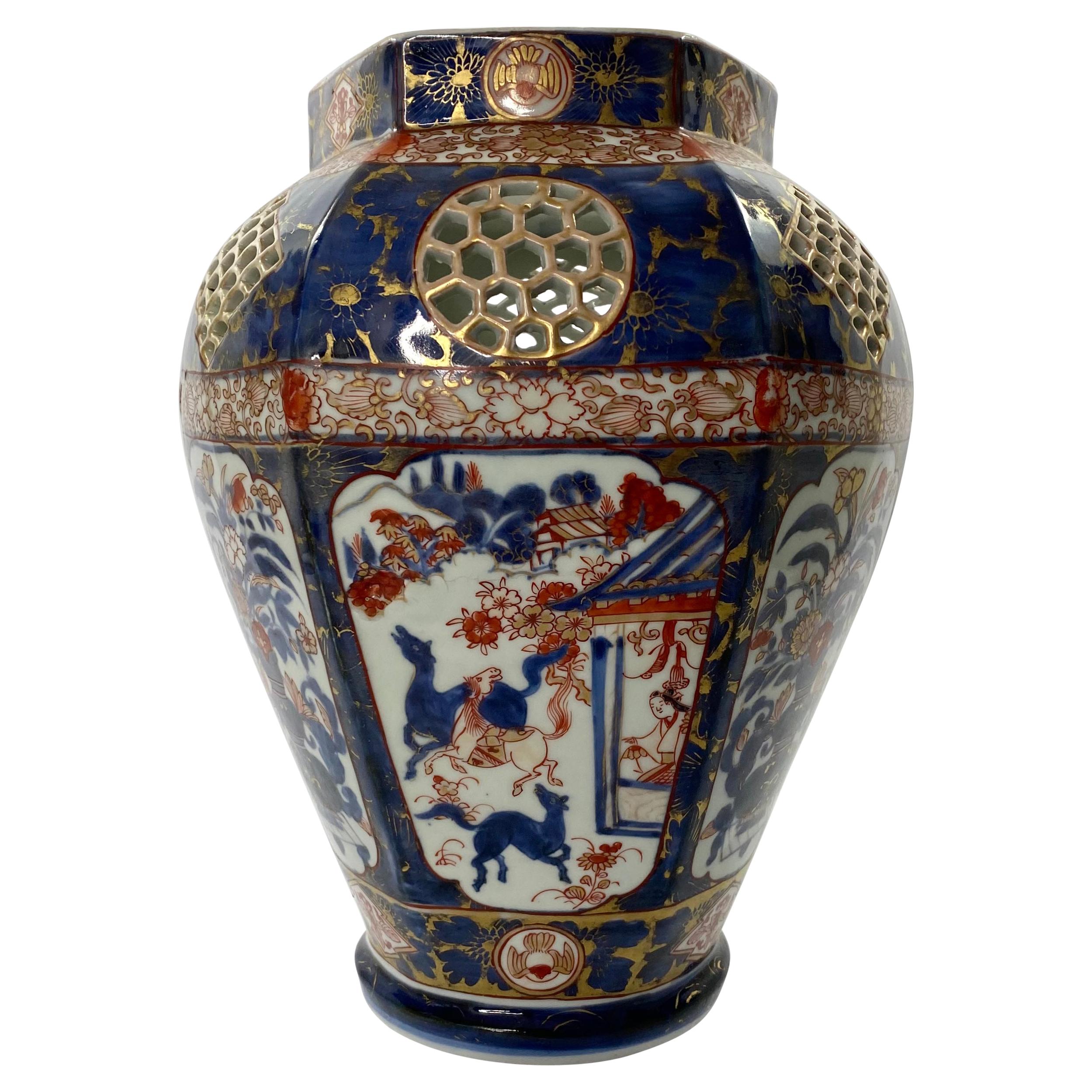 Japanese Porcelain ‘Imari’ Vase, Arita, c. 1700, Edo Period